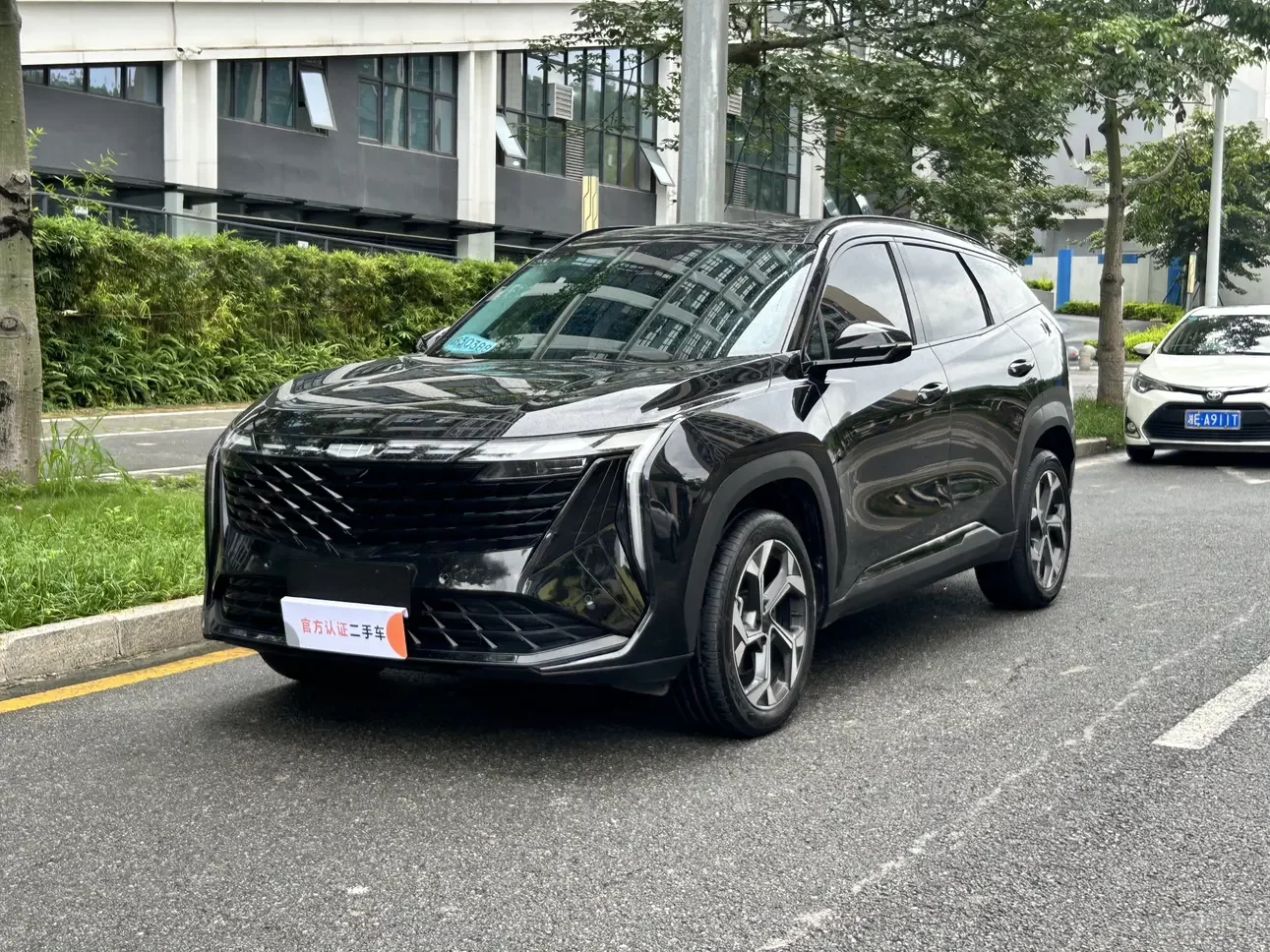 Geely Atlas L