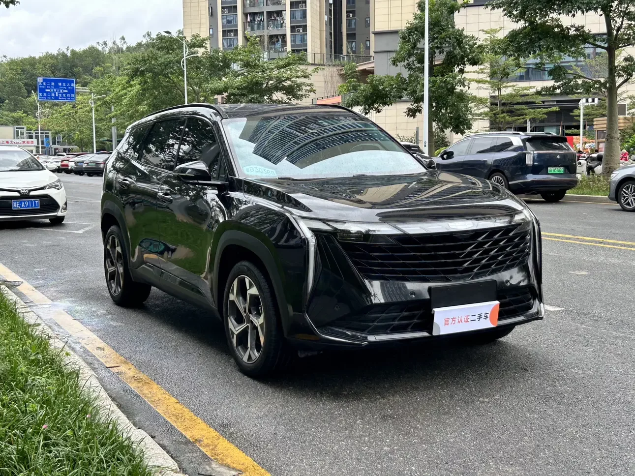 Geely Atlas L