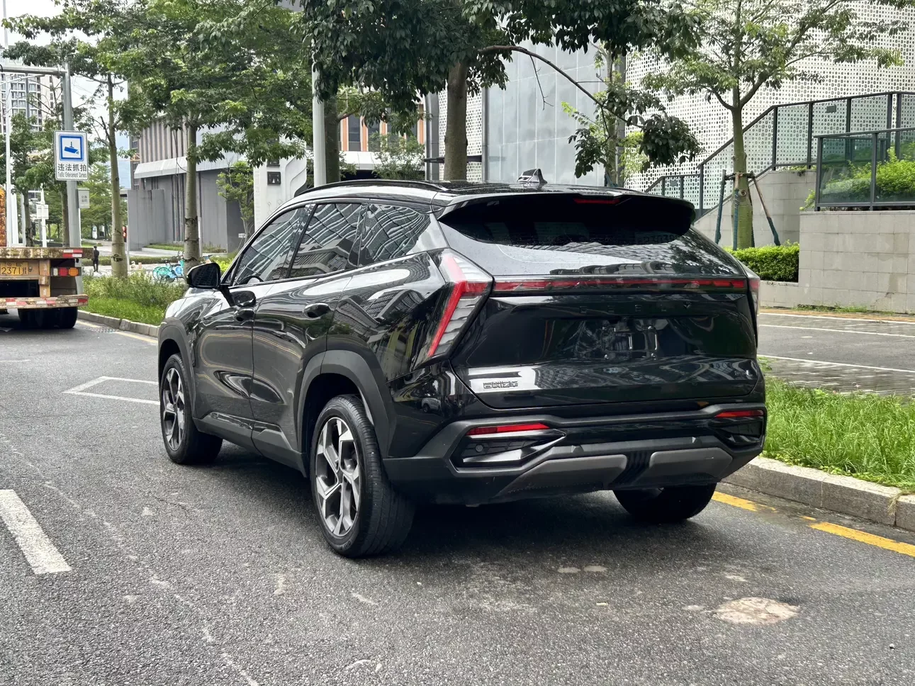 Geely Atlas L