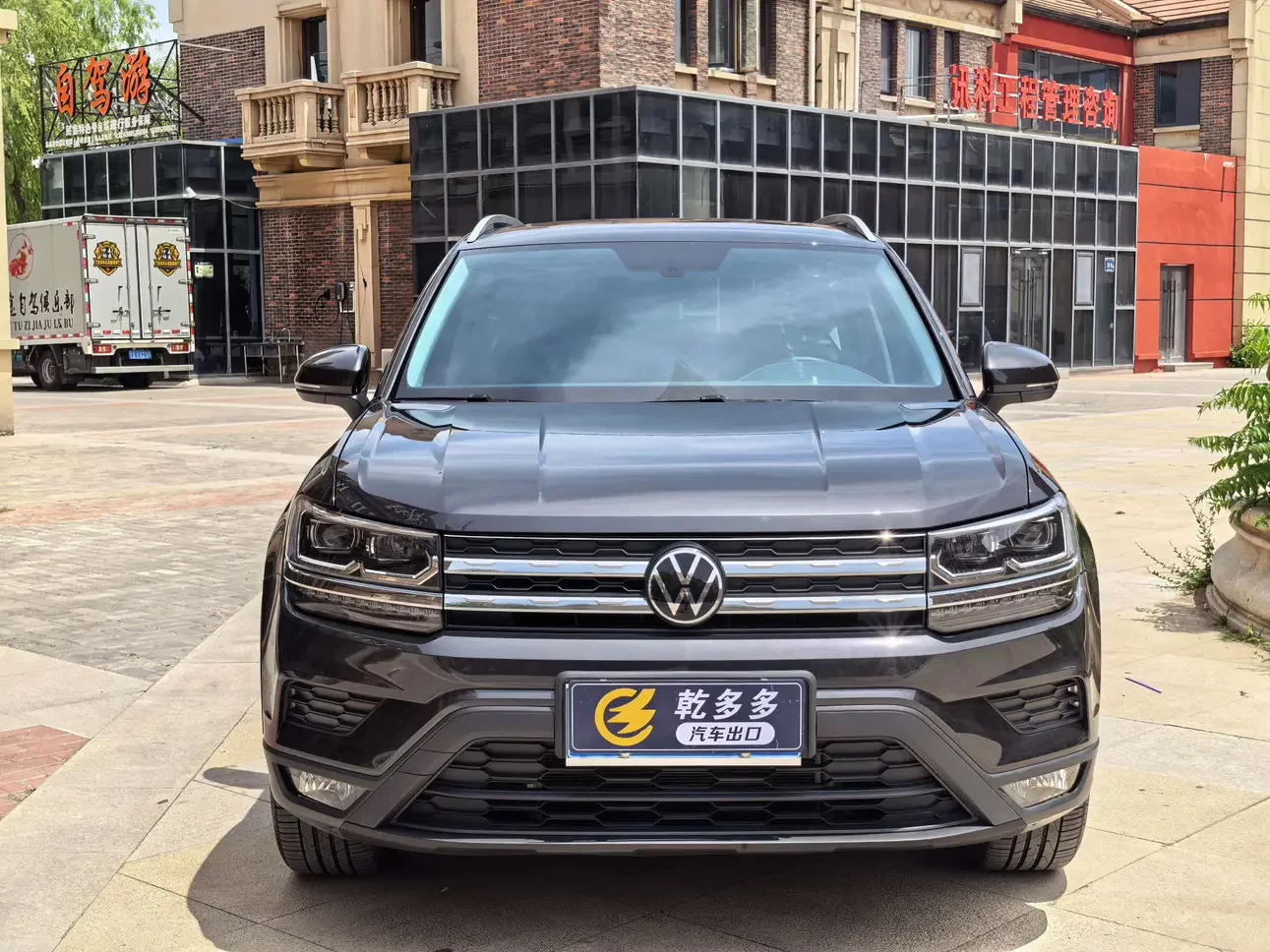 Volkswagen Tharu