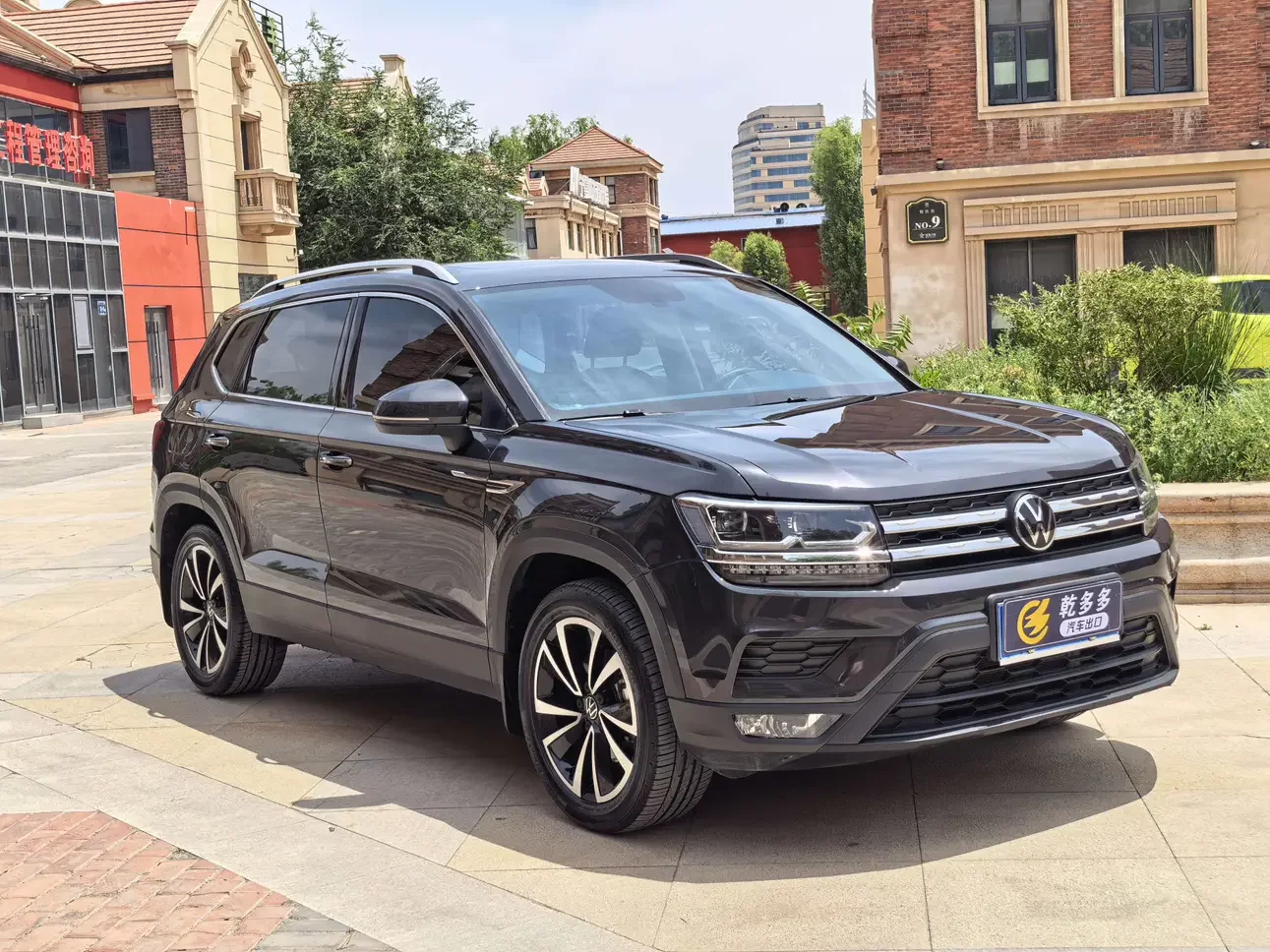 Volkswagen Tharu
