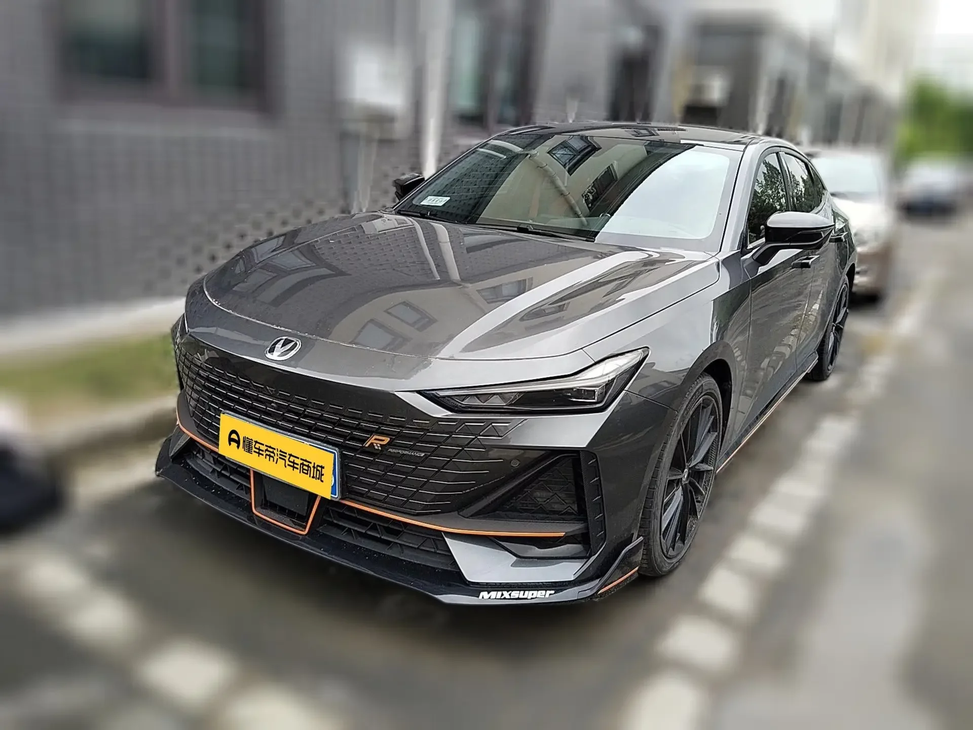 Changan UNI-V