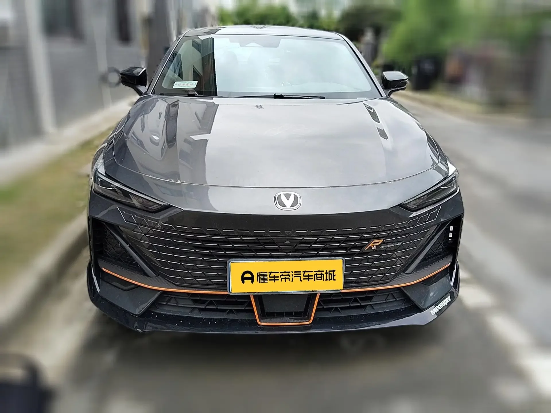 Changan UNI-V