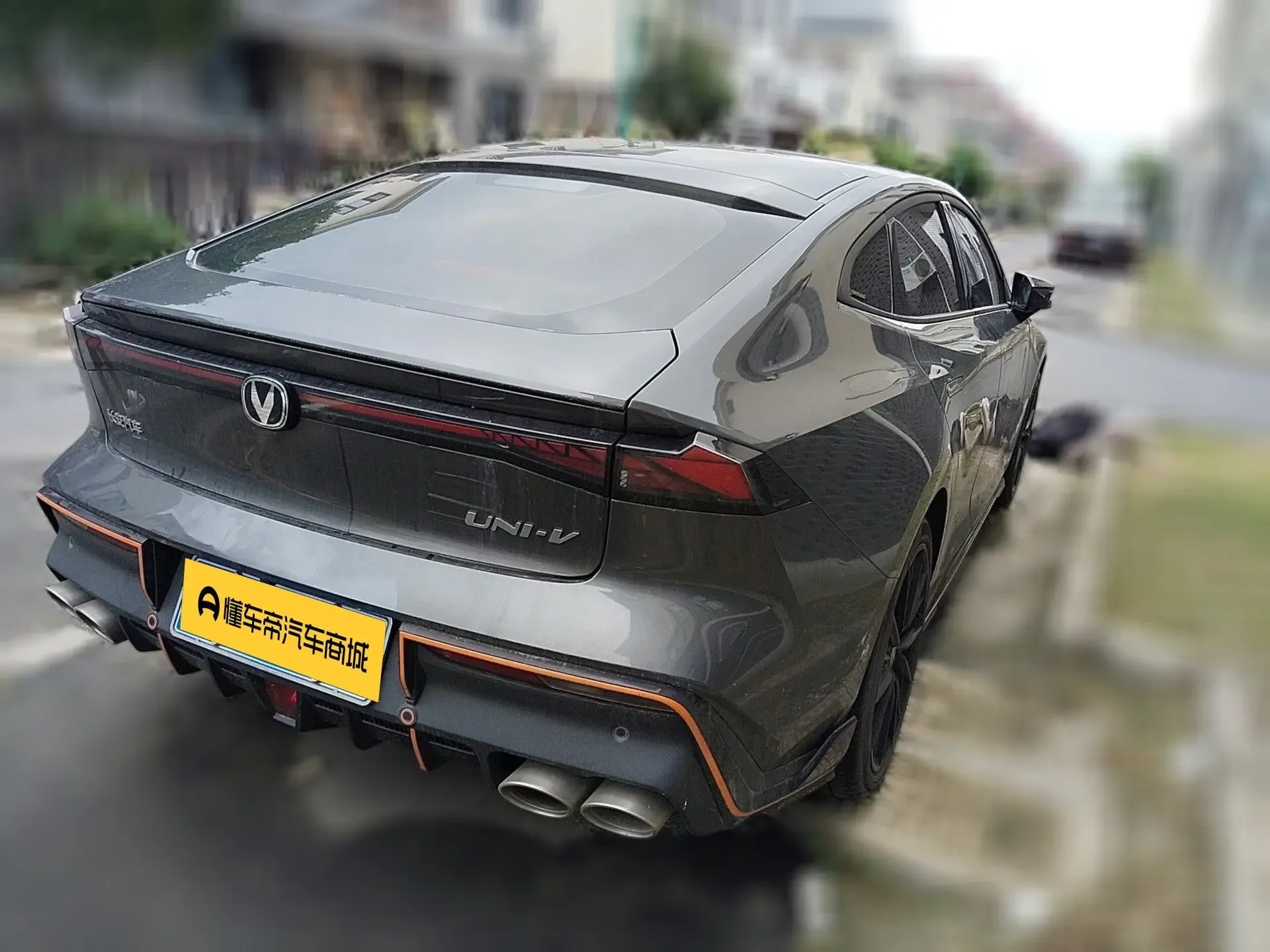 Changan UNI-V