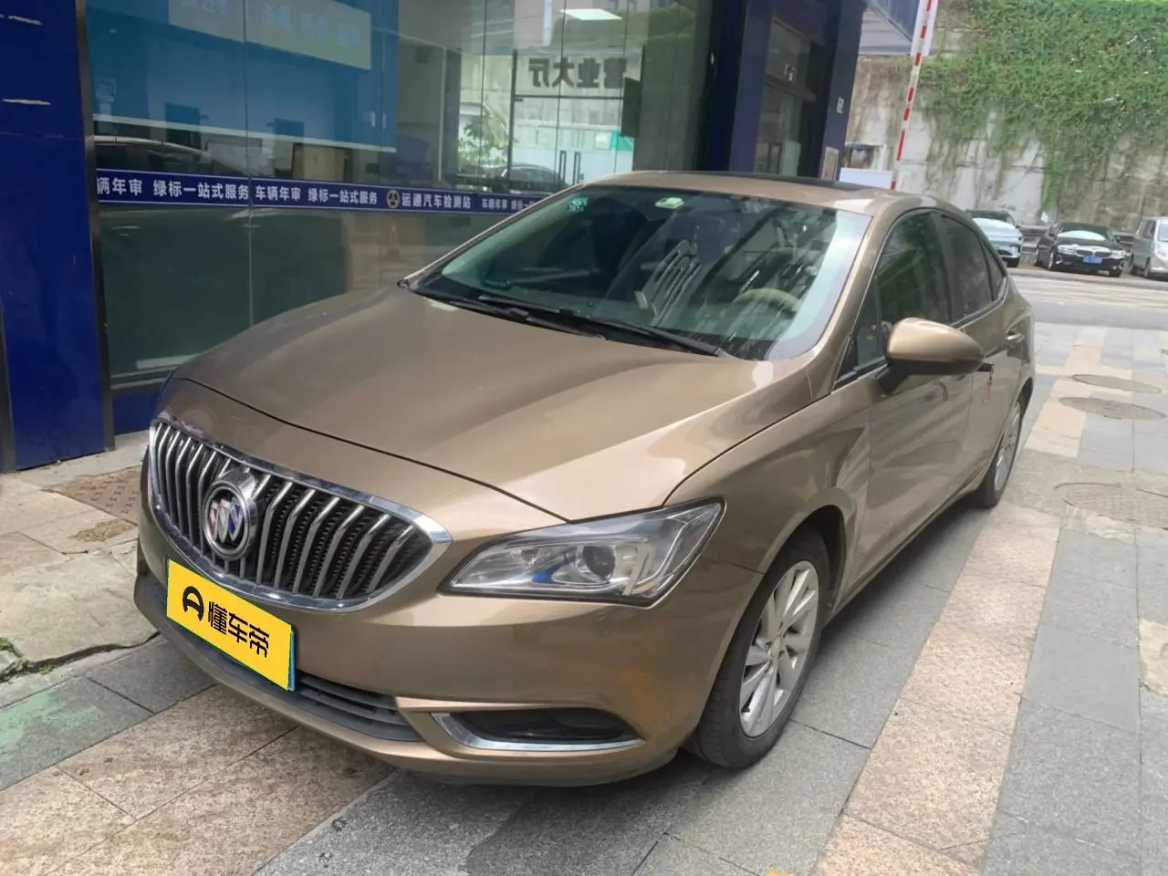 Buick Valeant
