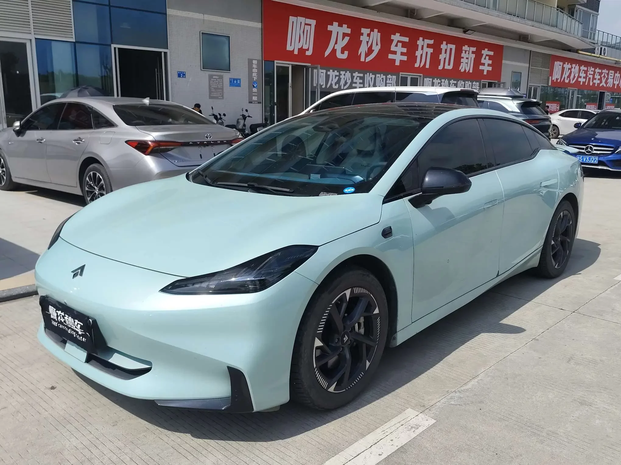 GAC Haobo Haopin GT