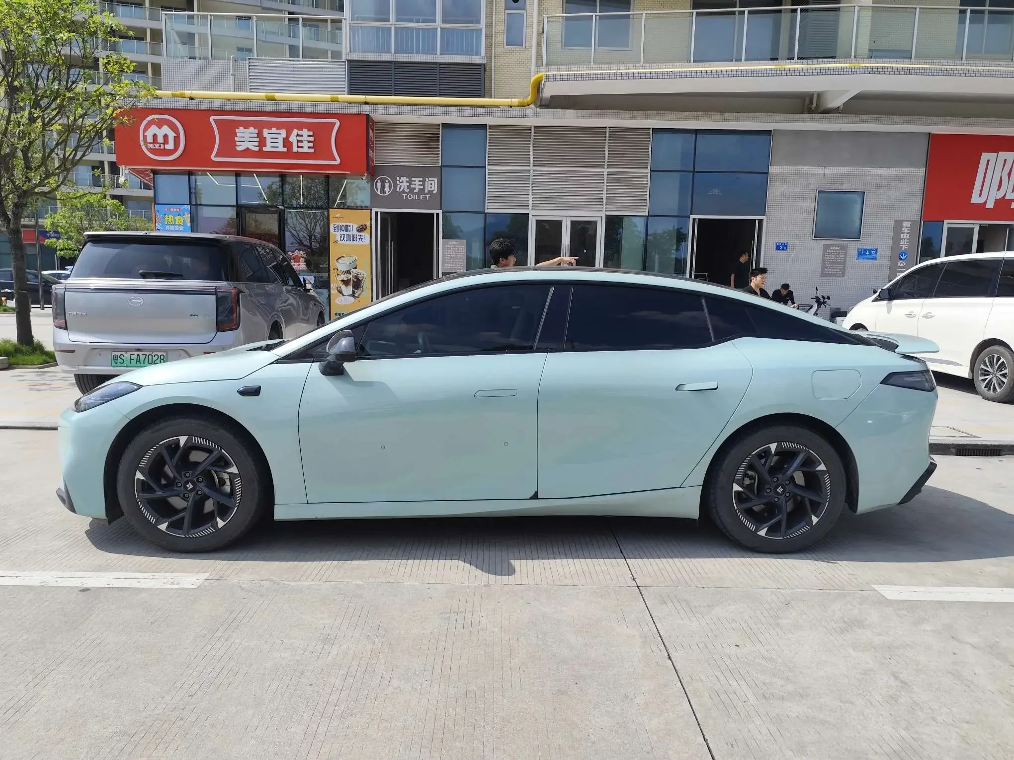 GAC Haobo Haopin GT