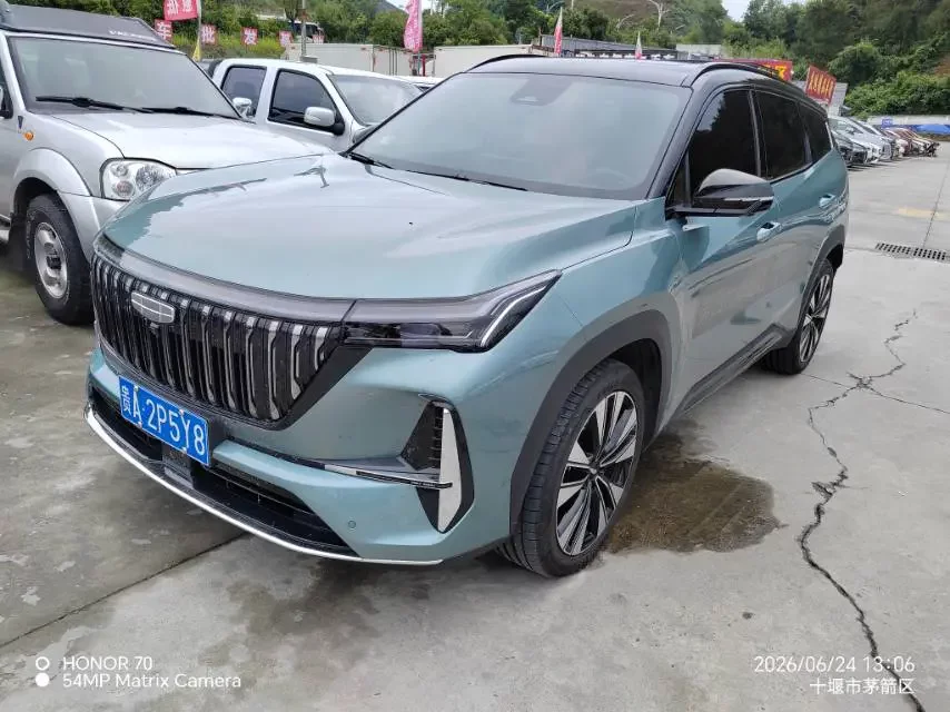 Geely Atlas L