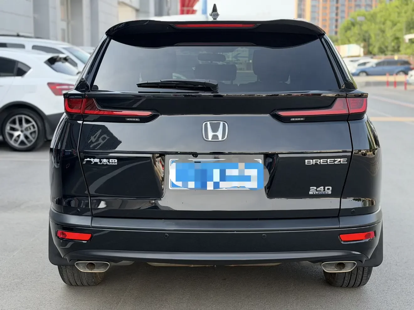 Honda Breeze