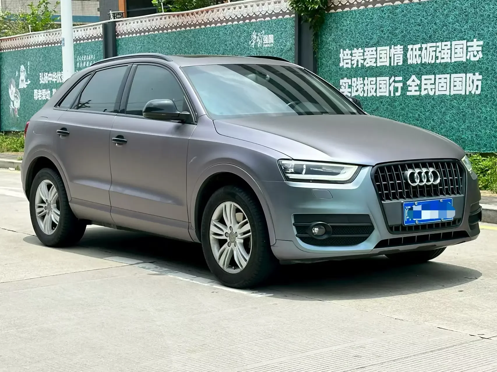Audi Q3