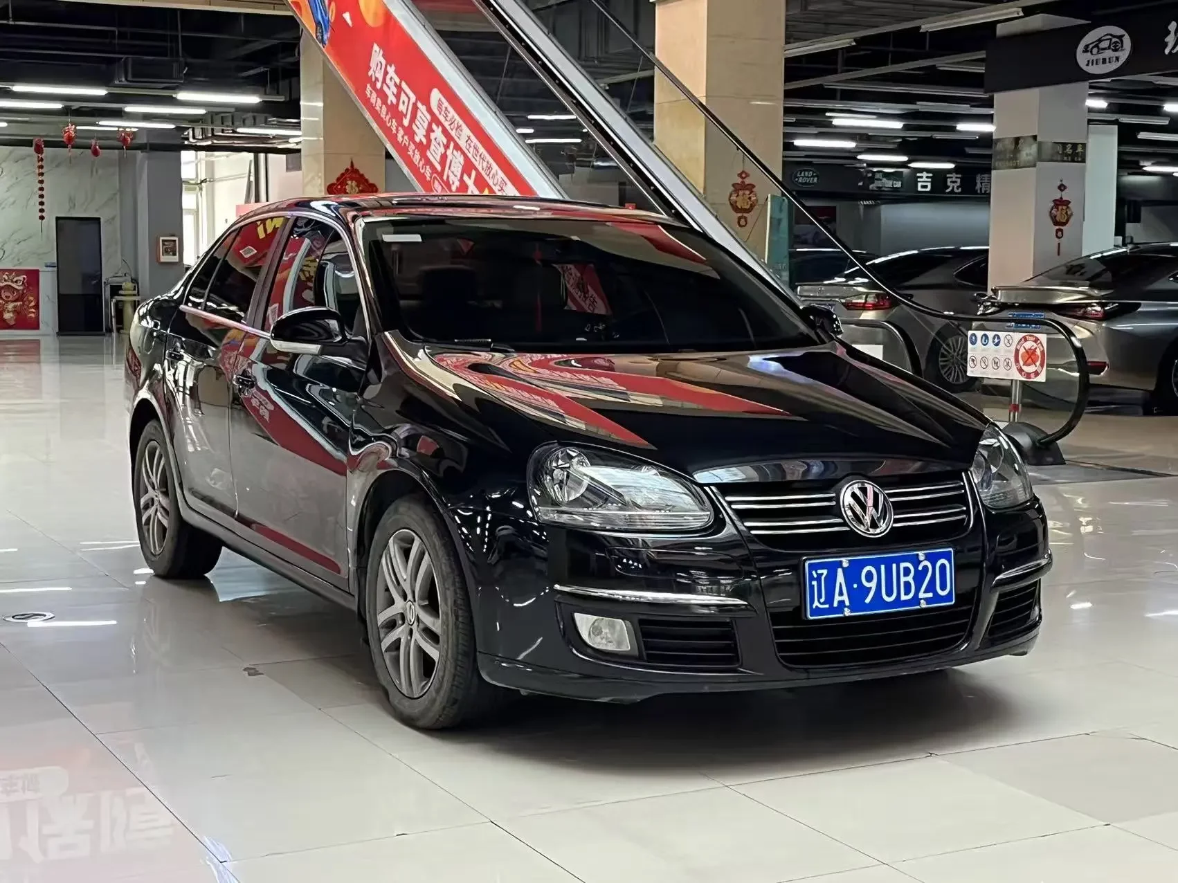 Volkswagen Sagitar
