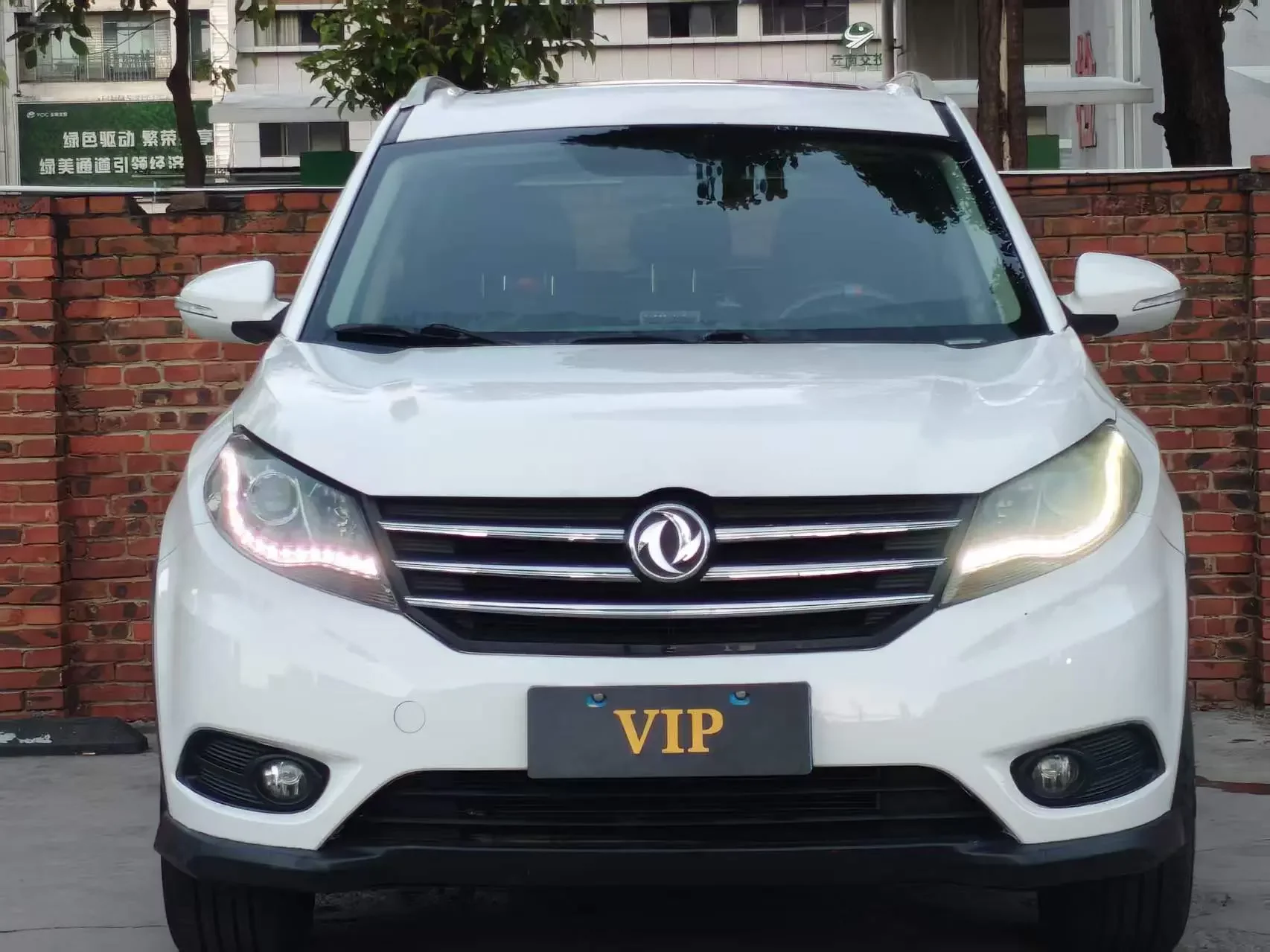 Dongfeng Fengon 580