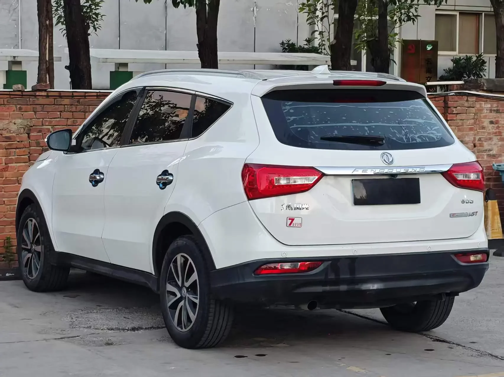 Dongfeng Fengon 580