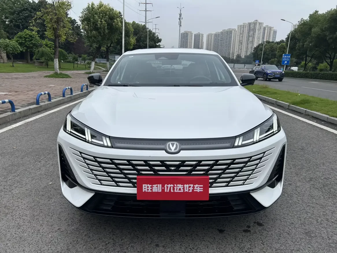 Changan Escape