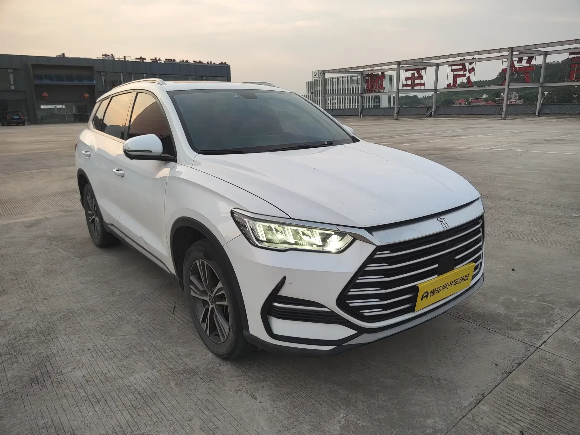 BYD Song Pro