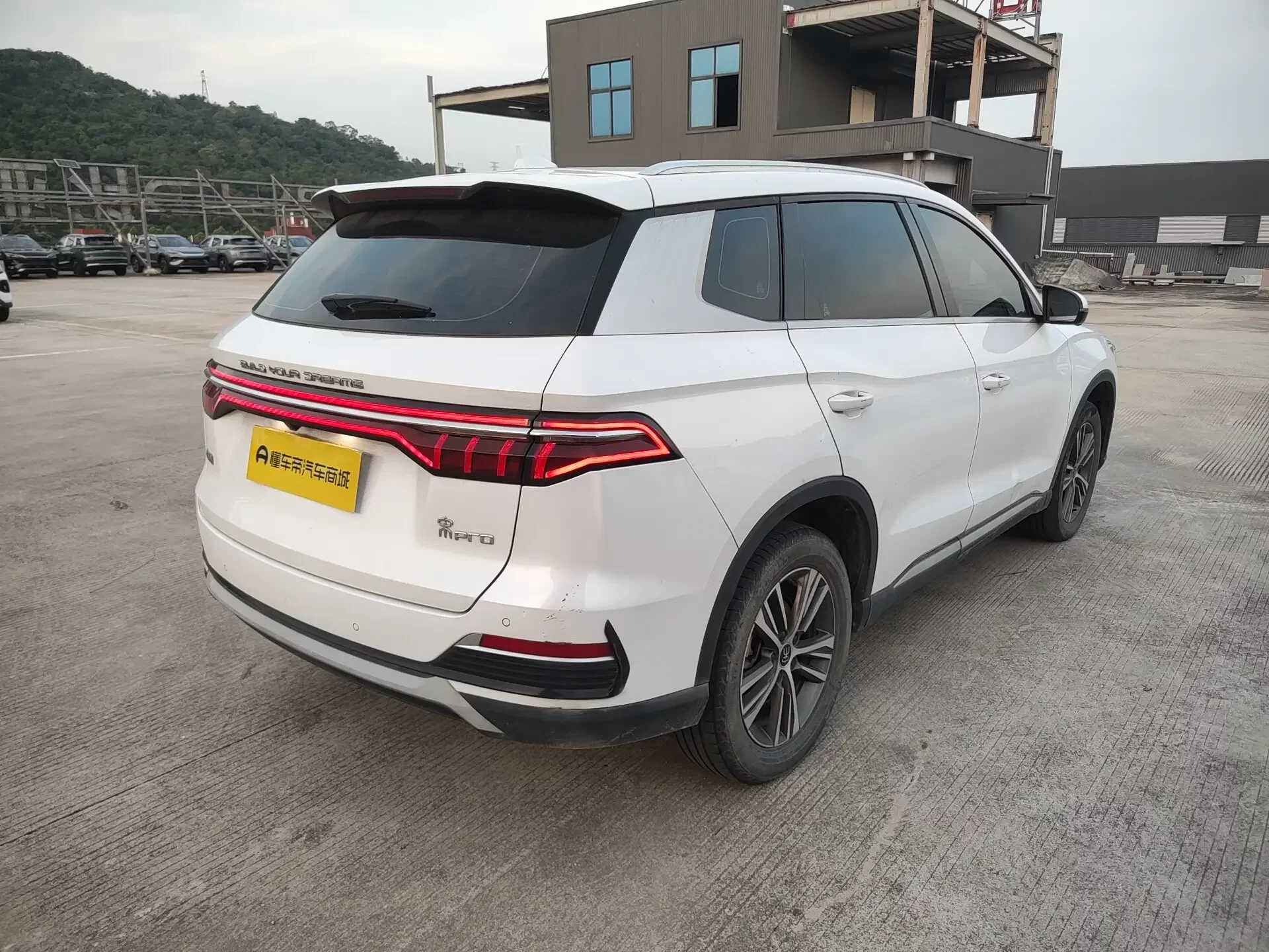 BYD Song Pro