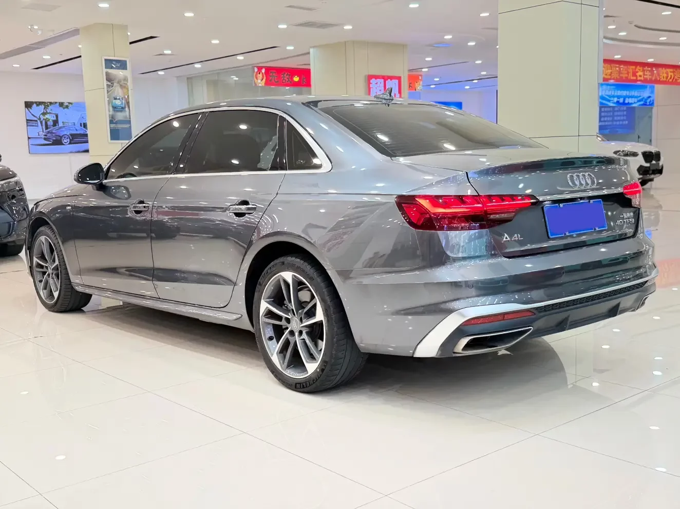 Audi A4L