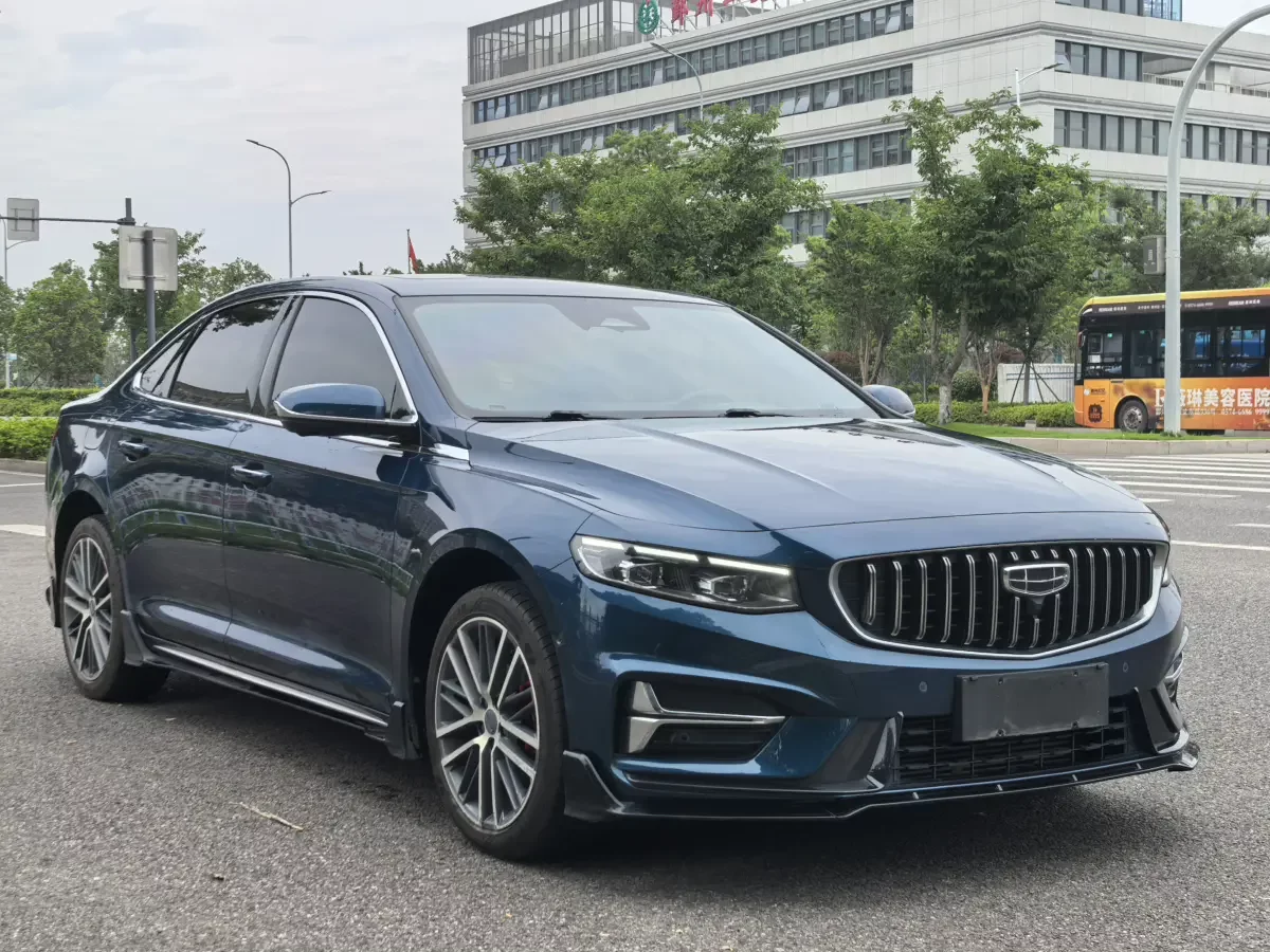 Geely Preface