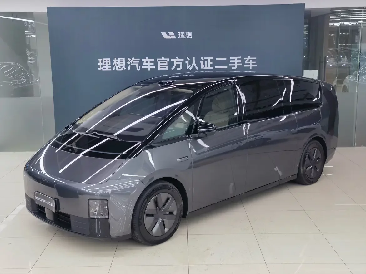 Lixiang MEGA