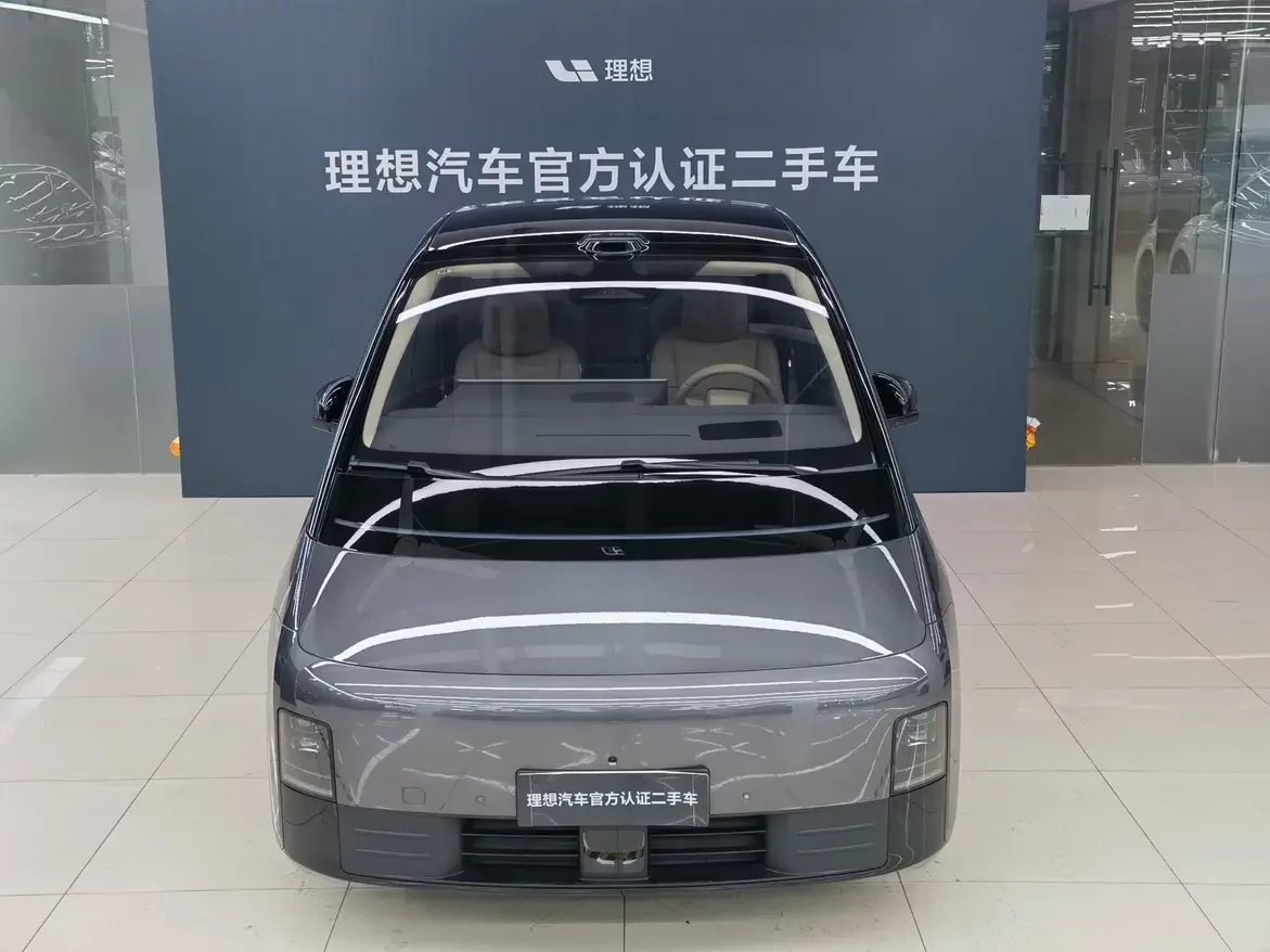 Lixiang MEGA