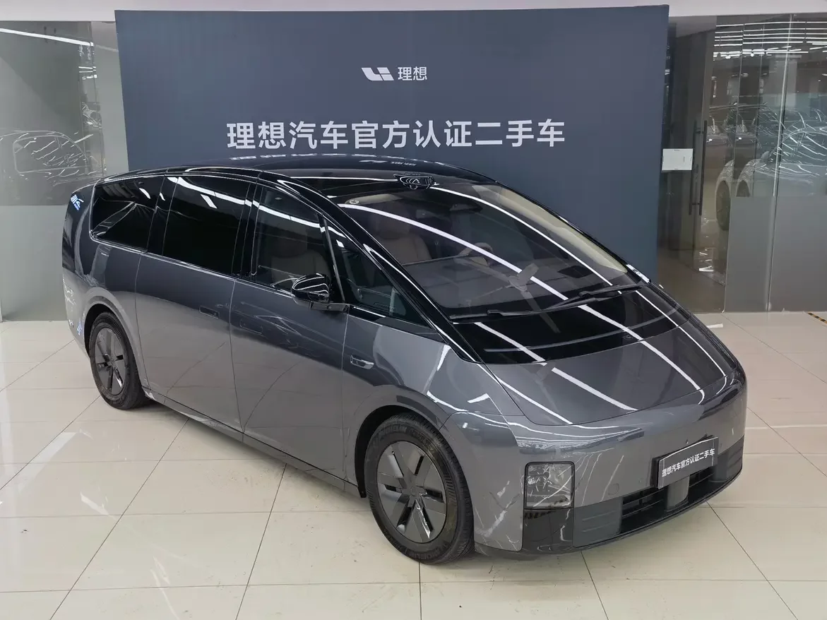 Lixiang MEGA