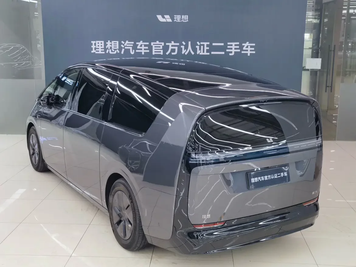 Lixiang MEGA