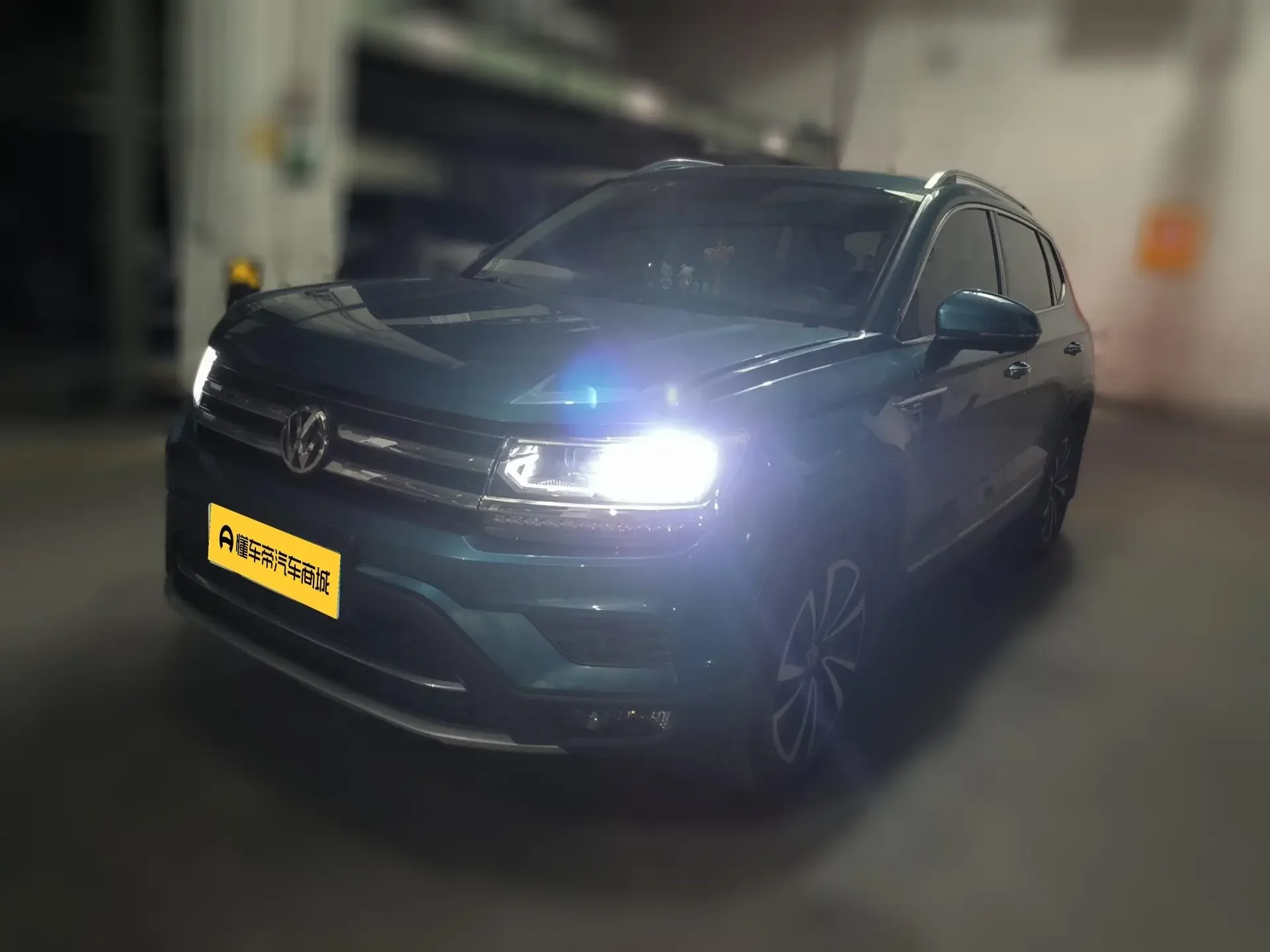 Volkswagen Tharu