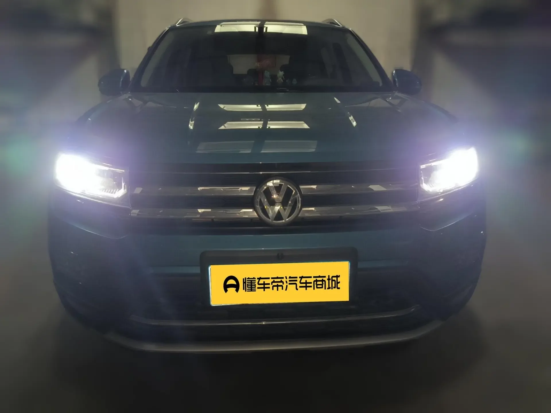 Volkswagen Tharu