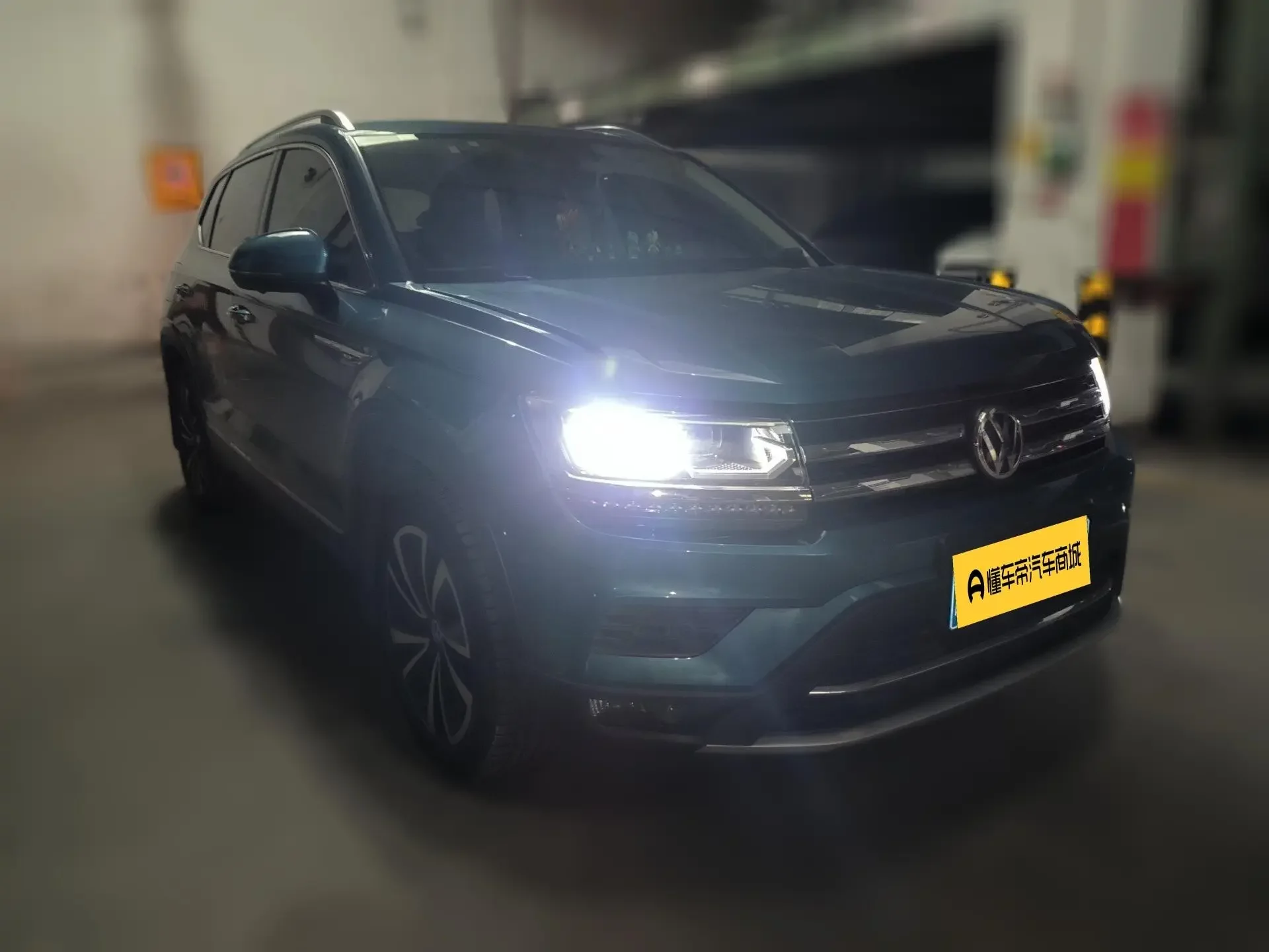 Volkswagen Tharu