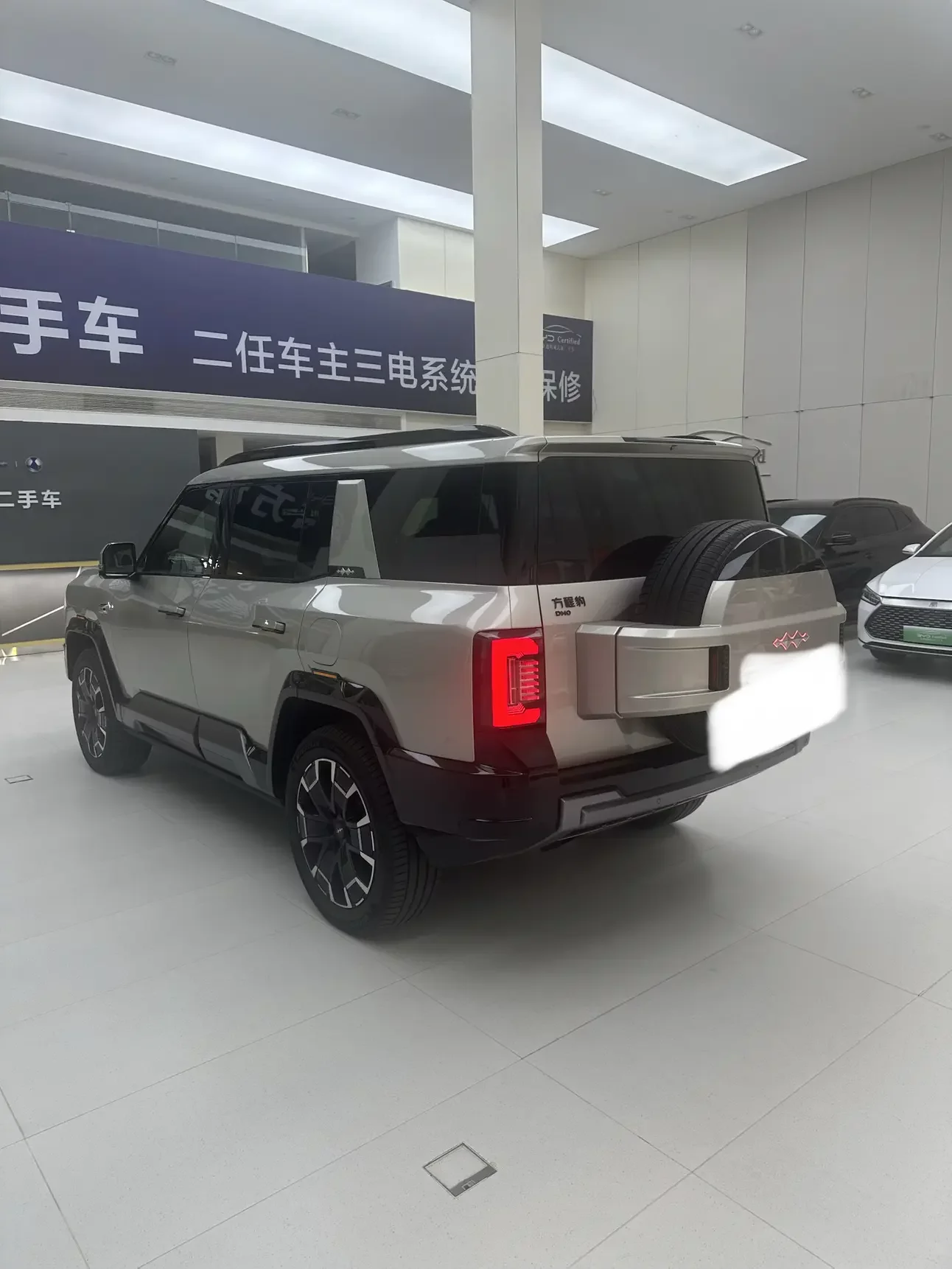 BYD Leopard Leopard 8