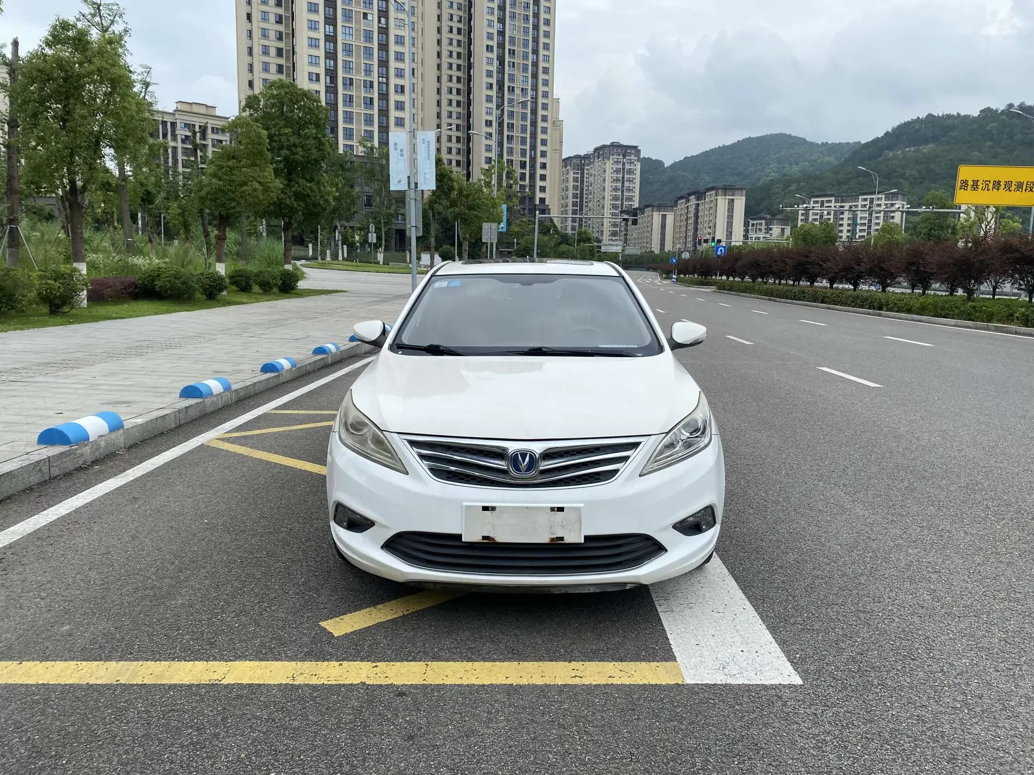 Changan Escape