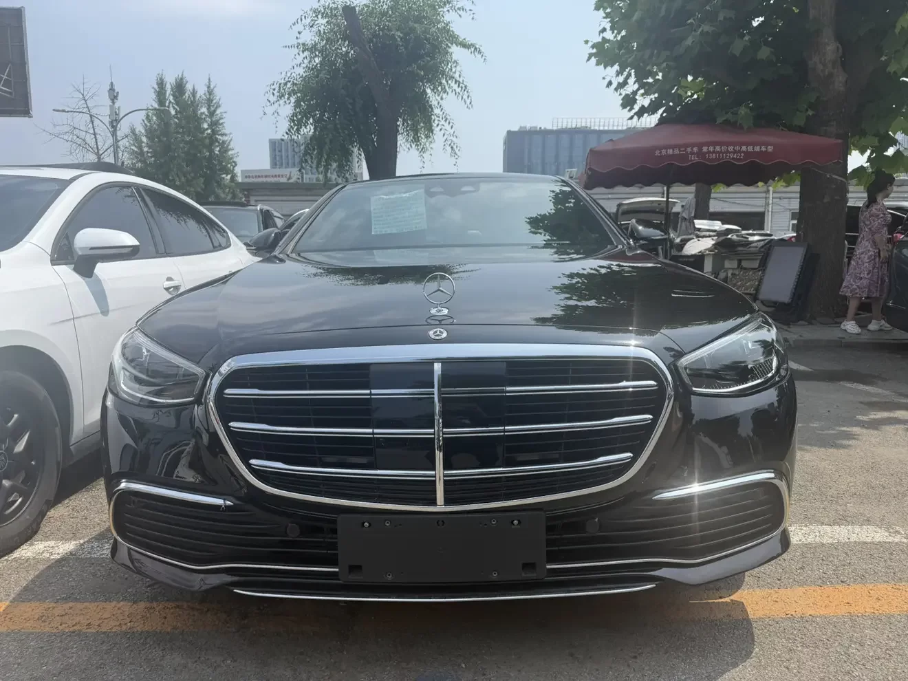 Mercedes-Benz S Class
