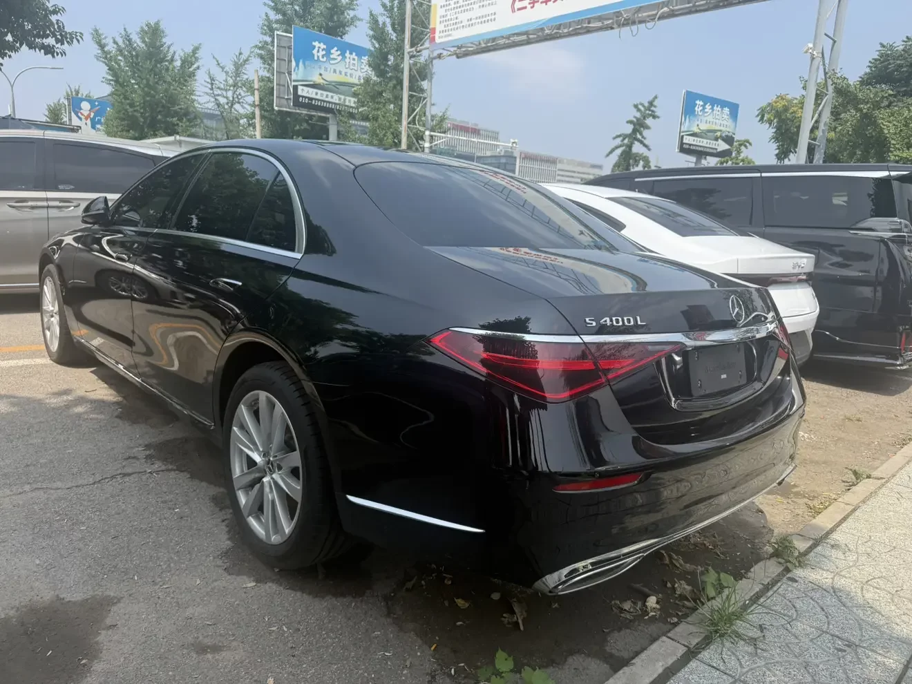Mercedes-Benz S Class