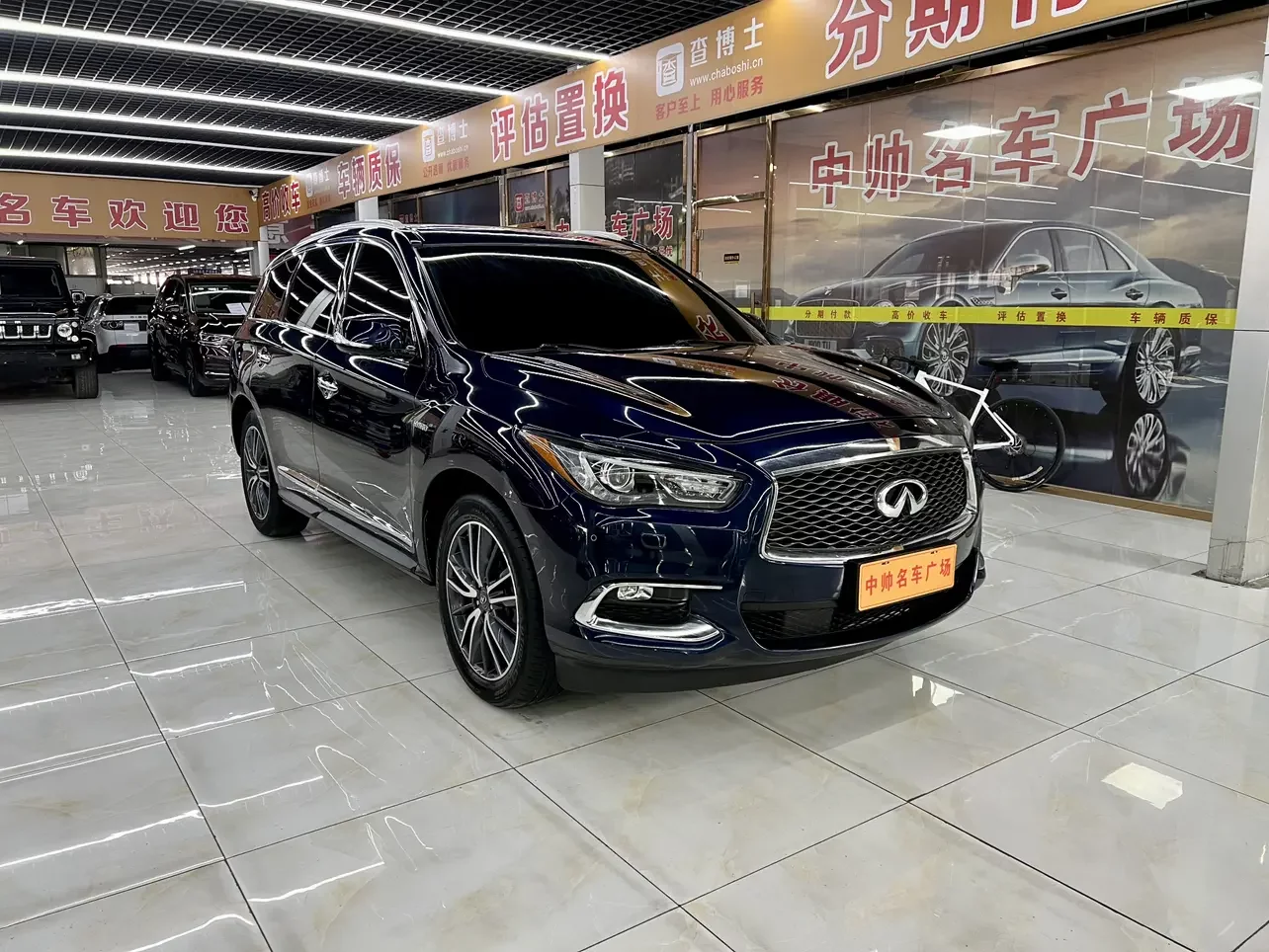 Infiniti QX60