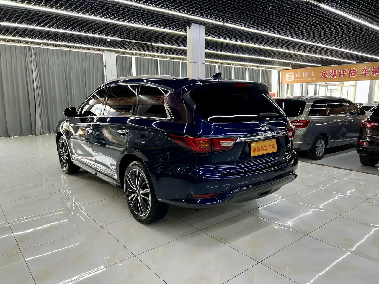 Infiniti QX60