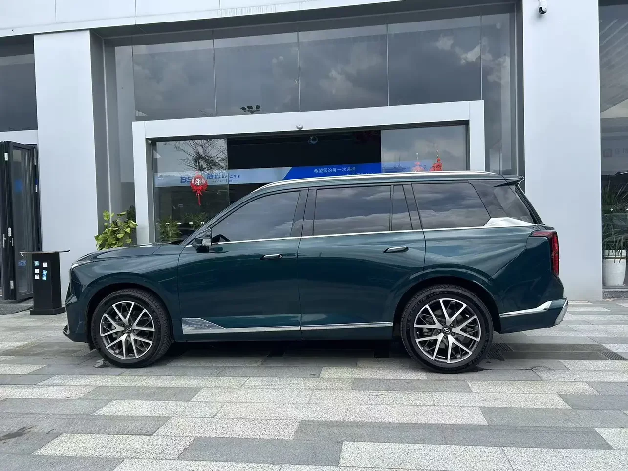 GAC Trumpchi GS8