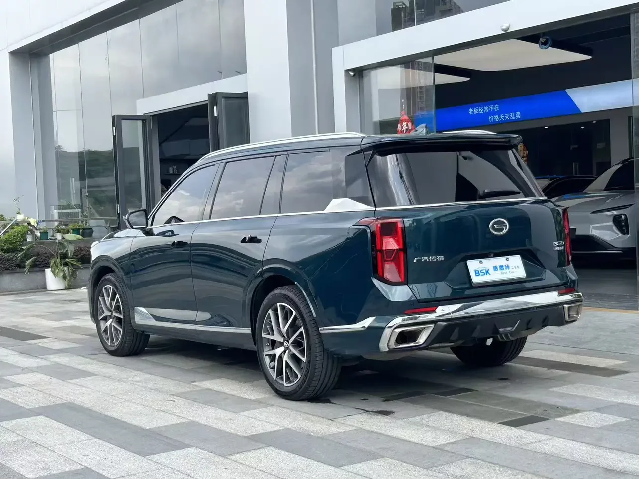 GAC Trumpchi GS8