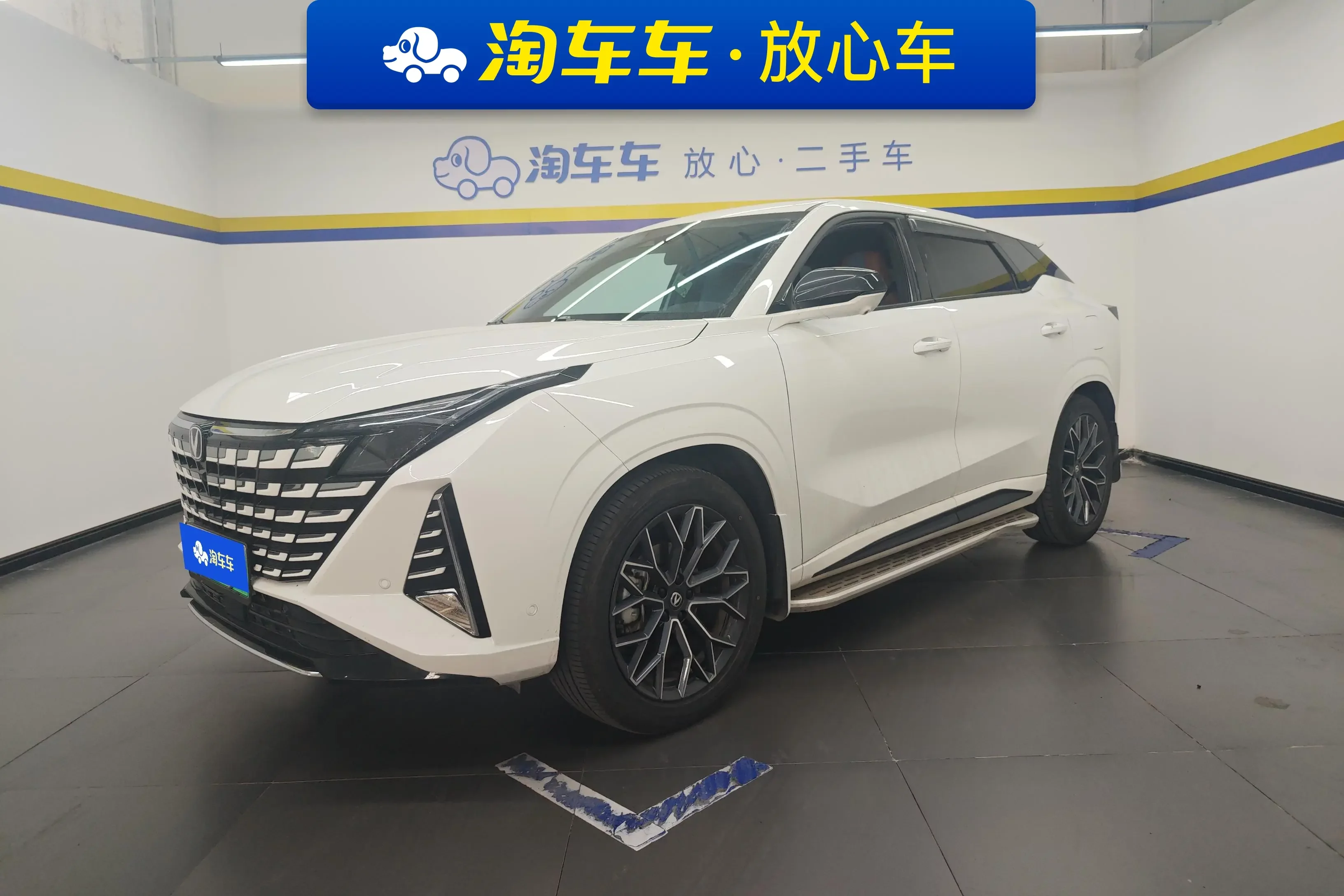 Changan UNI-Z PHEV  из Китая