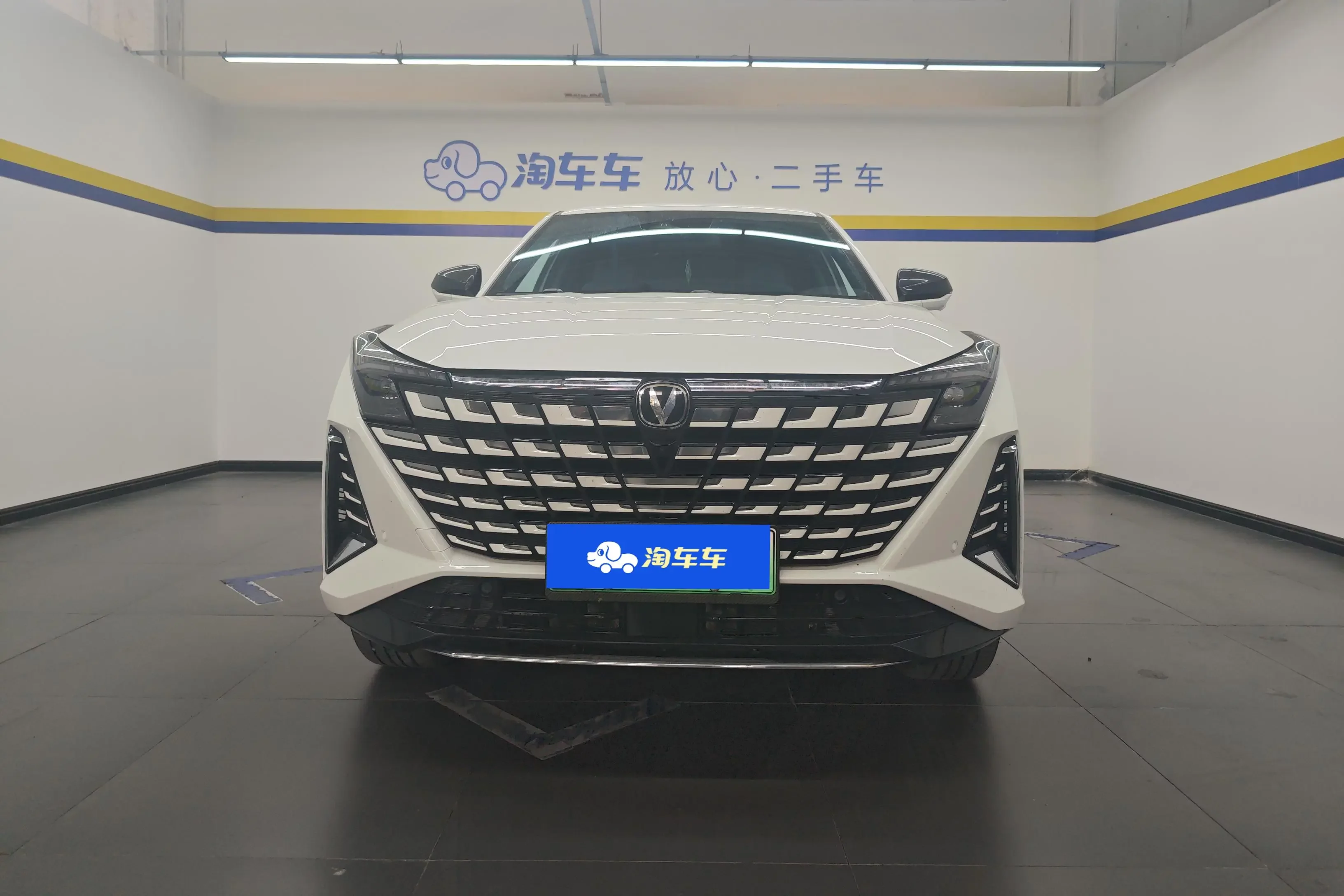 Changan UNI-Z PHEV  из Китая