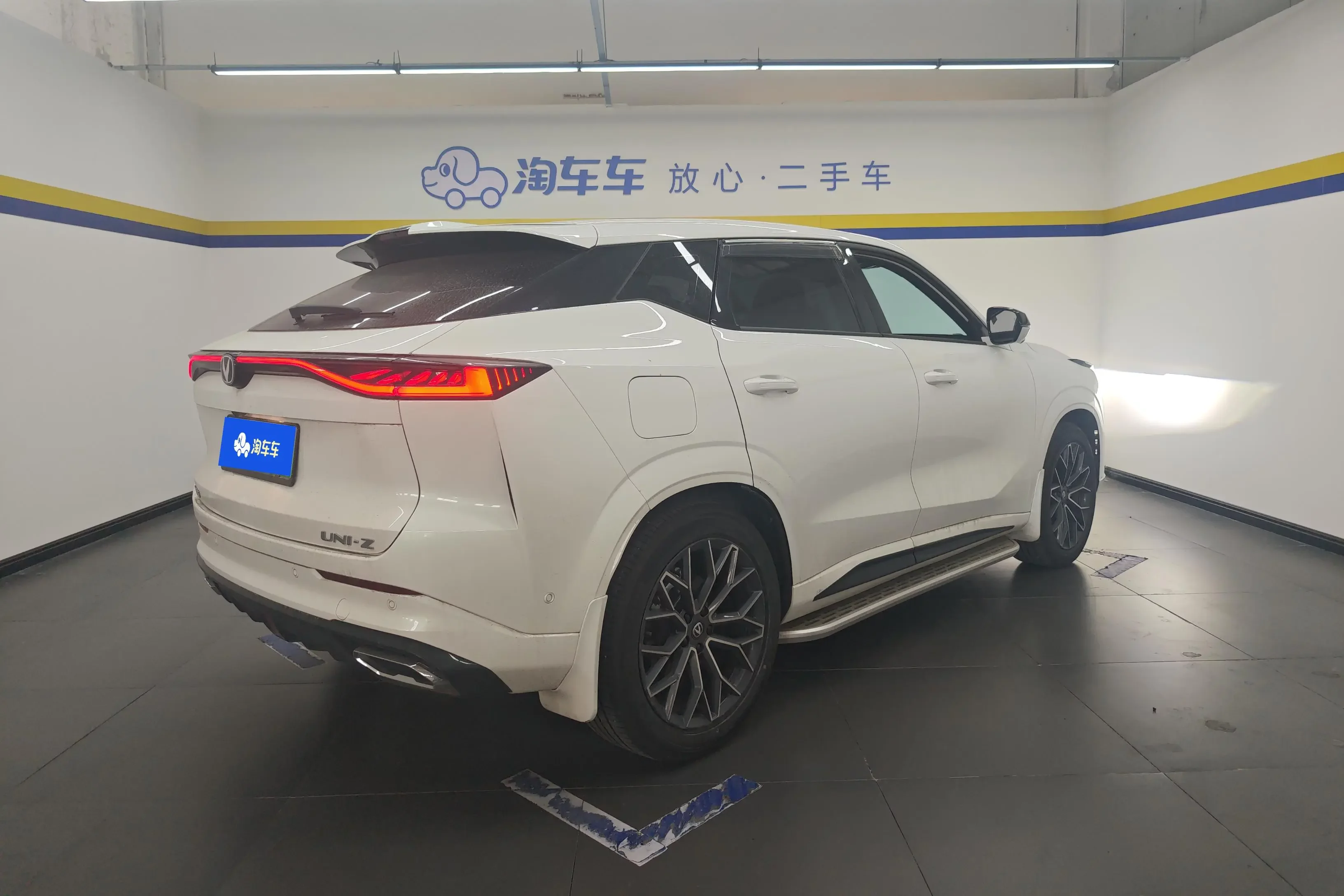 Changan UNI-Z PHEV