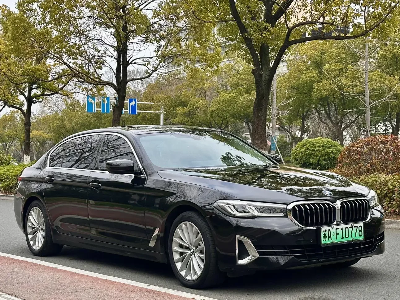 BMW 5 Series PHEV