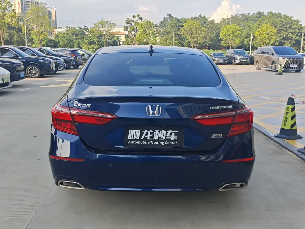 Honda Inspire