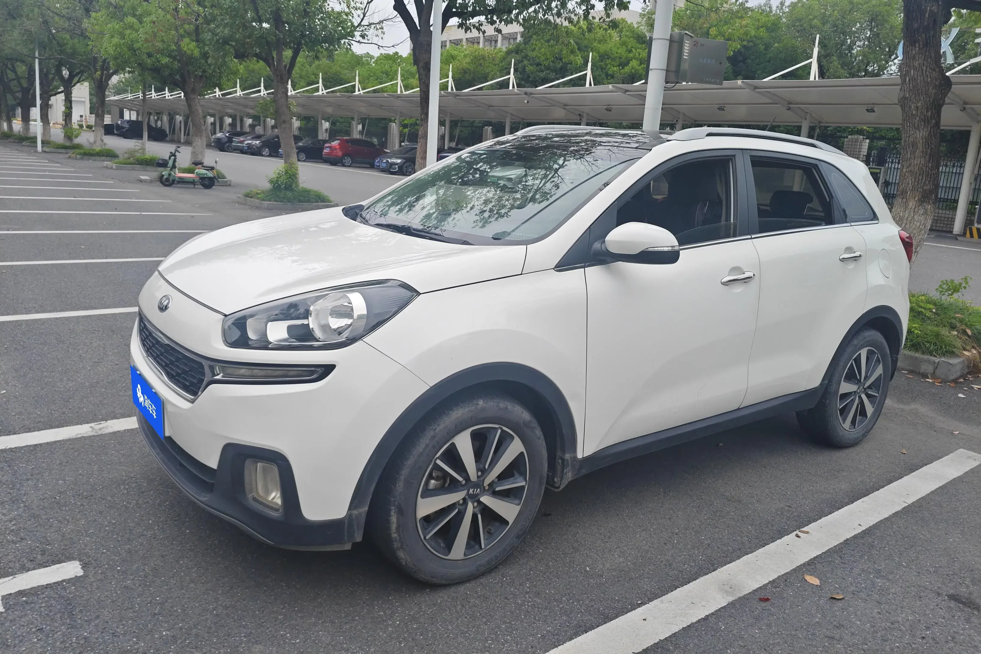 Kia Run proudly