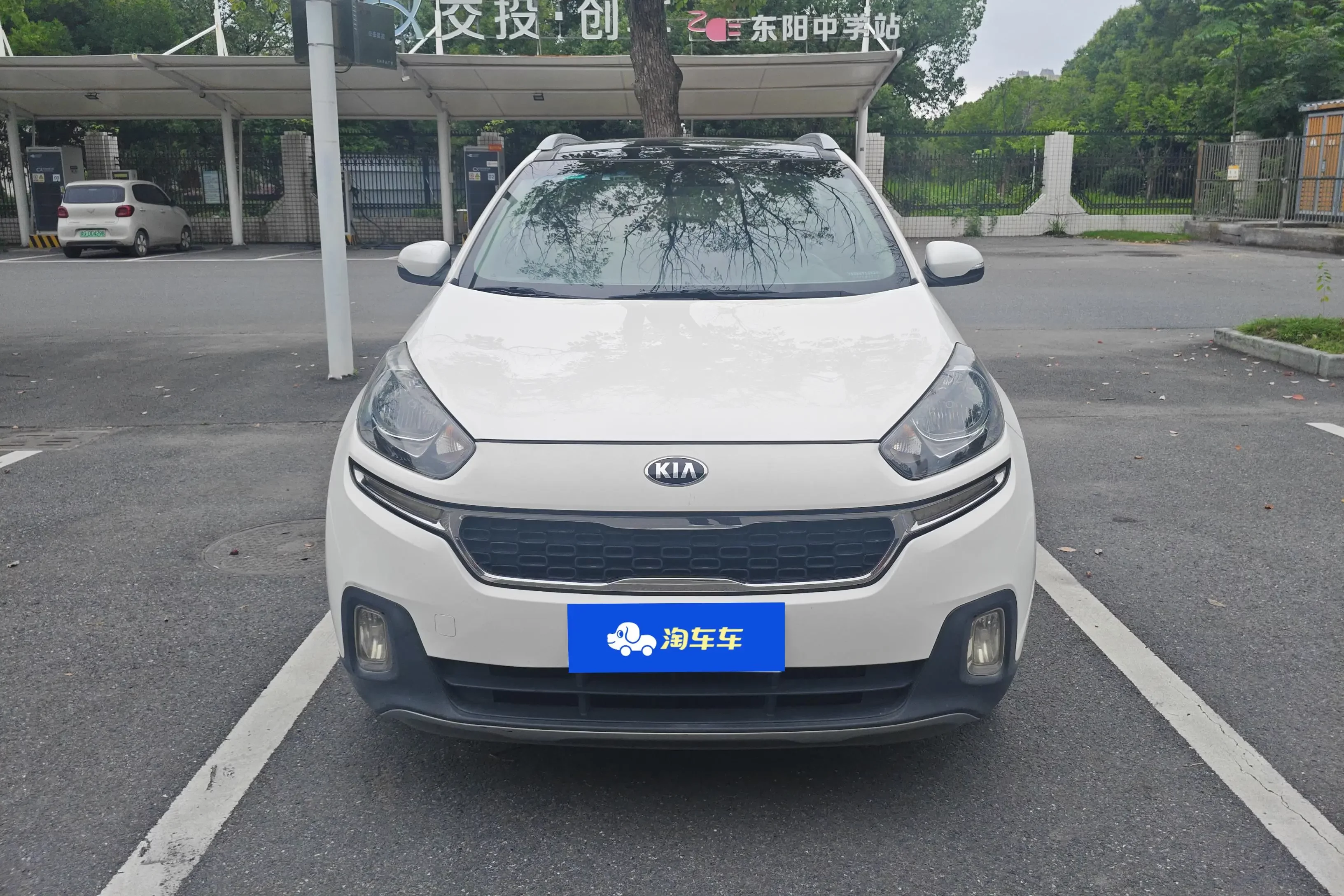 Kia Run proudly