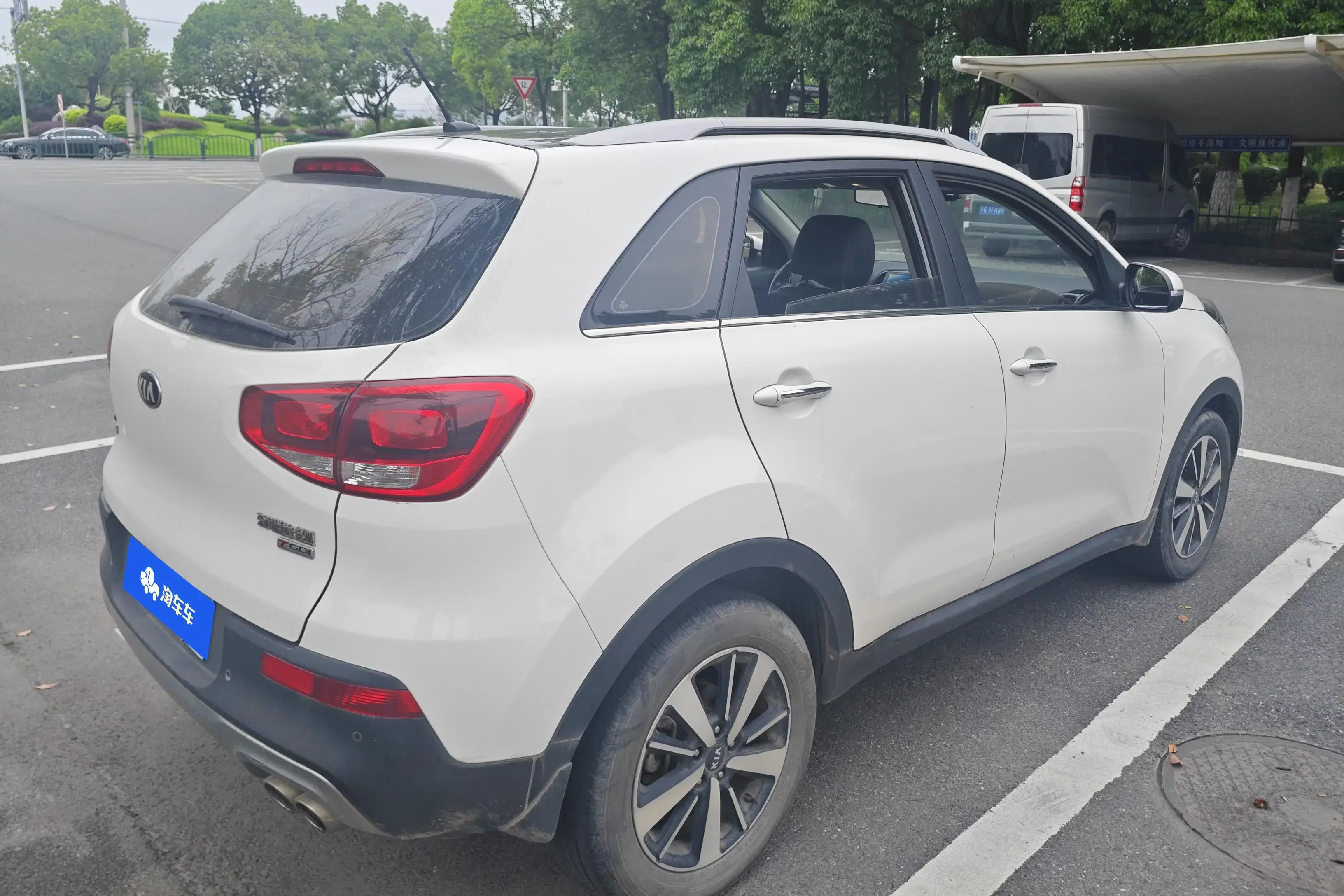 Kia Run proudly