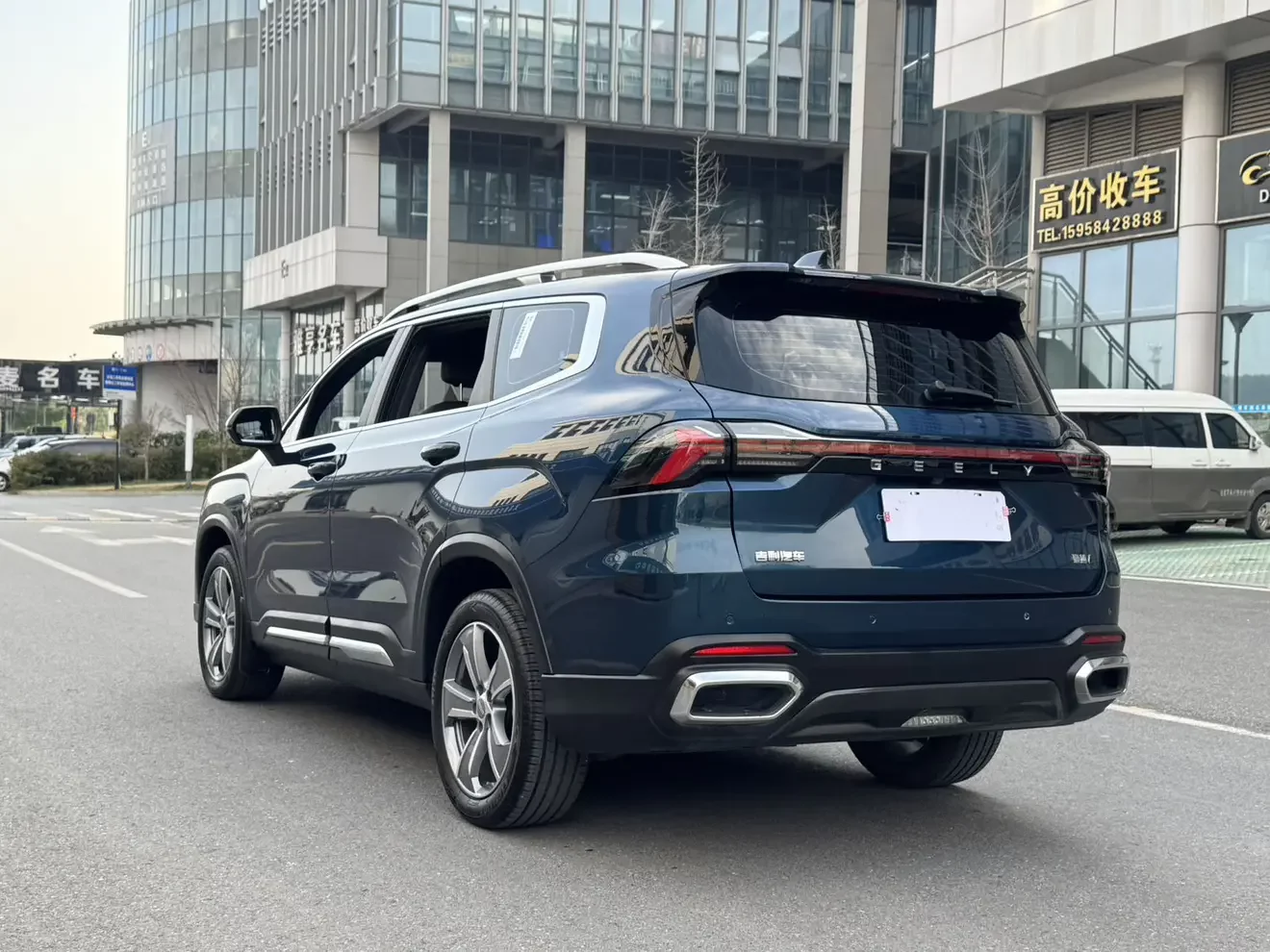 Geely Haoyue L