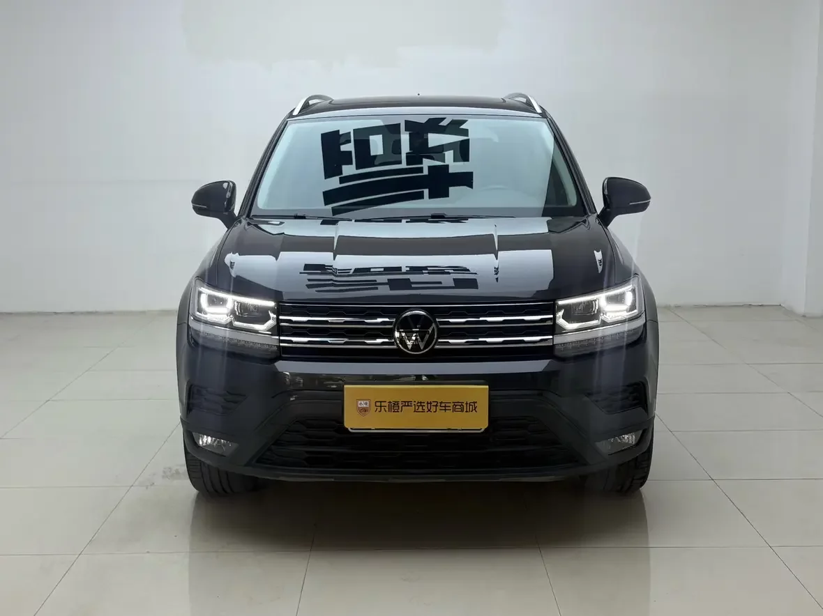 Volkswagen Tharu