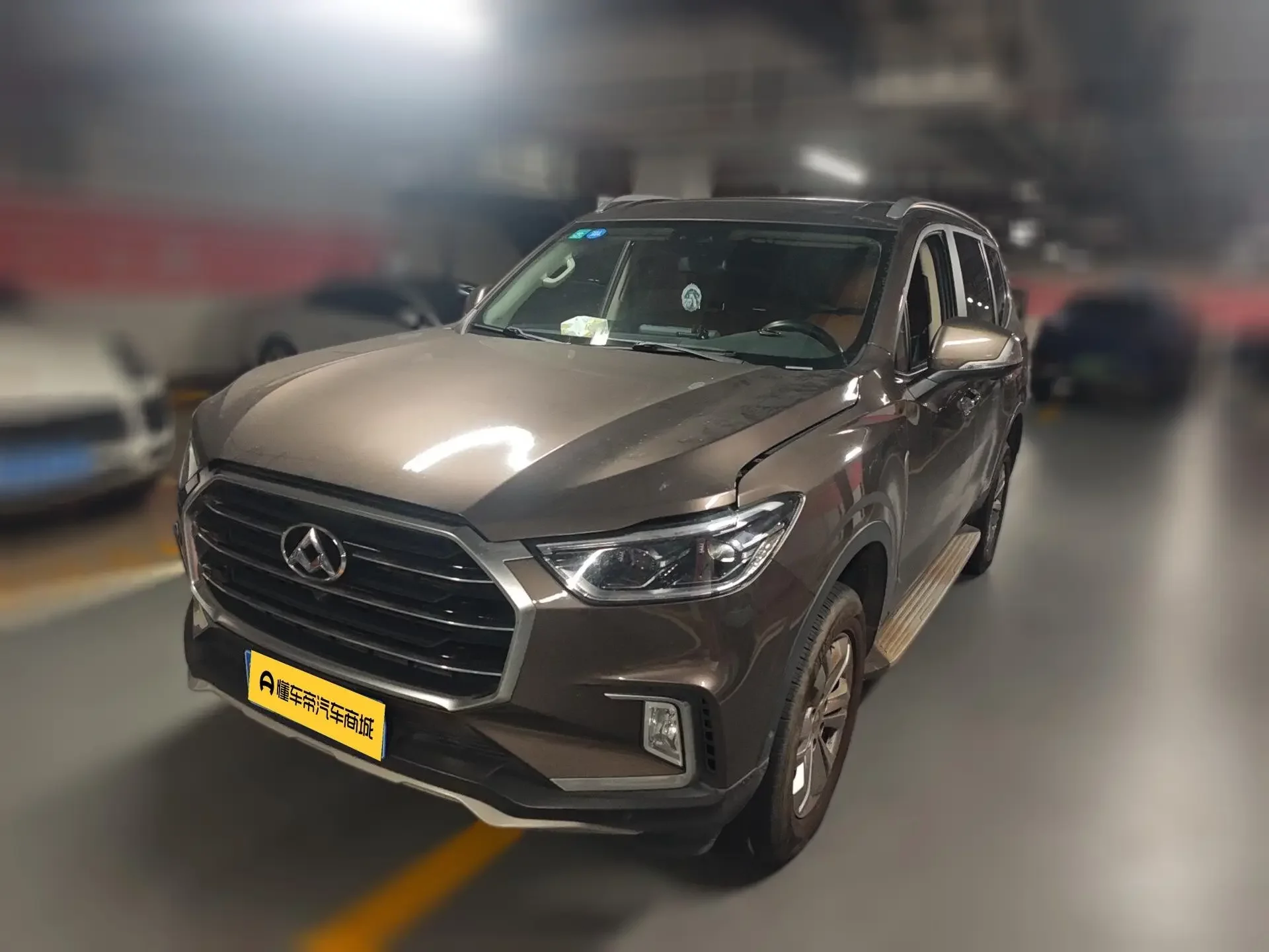 Datong Maxus D90