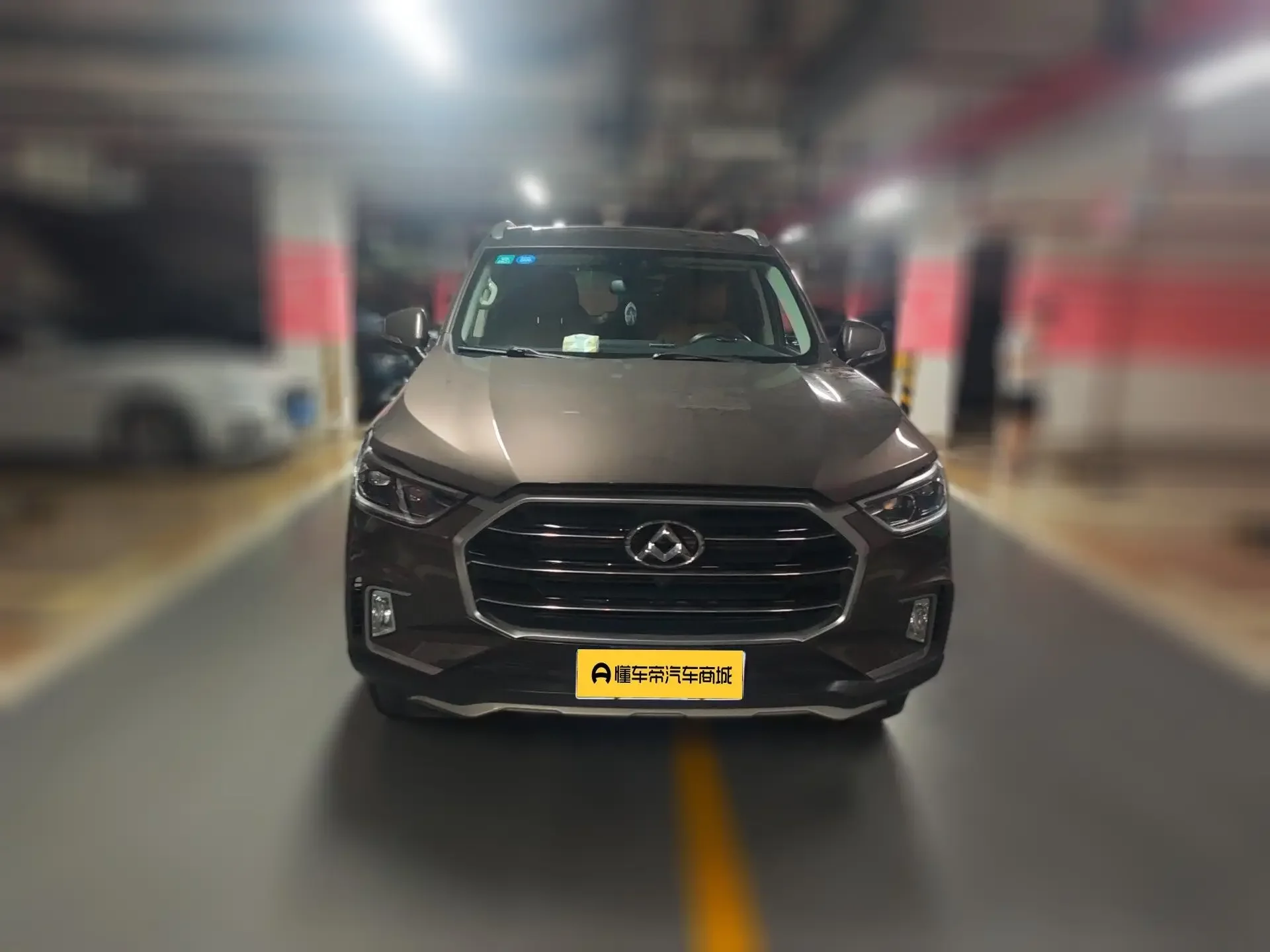 Datong Maxus D90