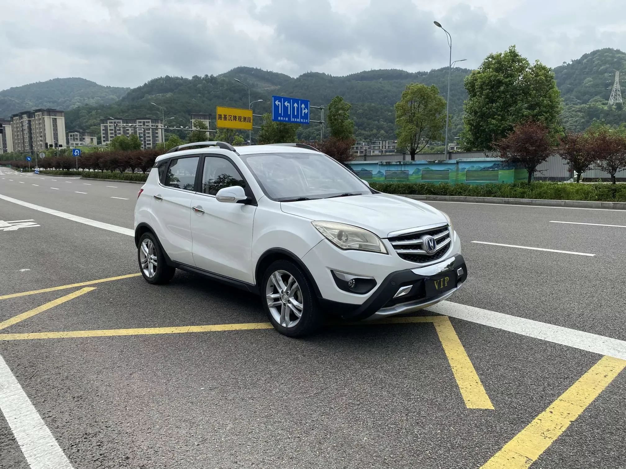 Changan CS35